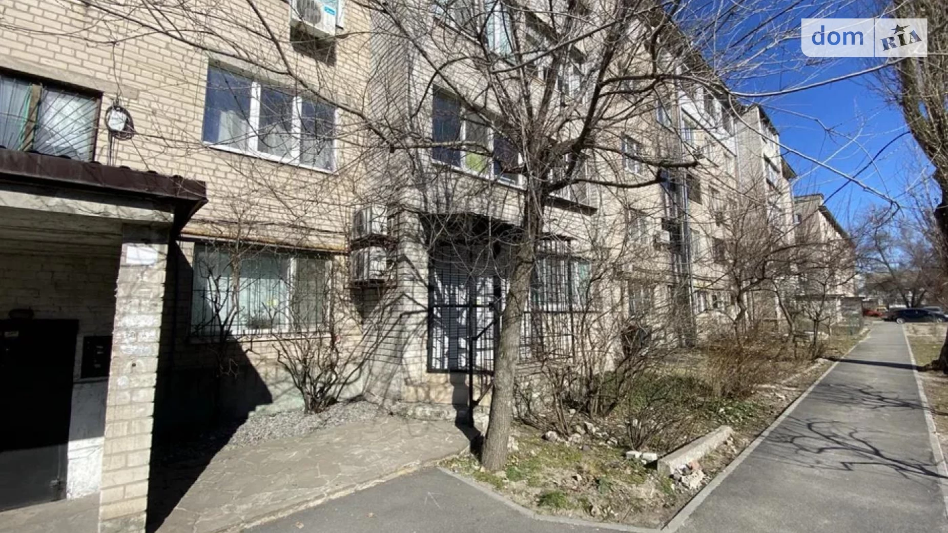 Продается 1-комнатная квартира 36.3 кв. м в Днепре, ул. Хмельницкого Богдана - фото 5