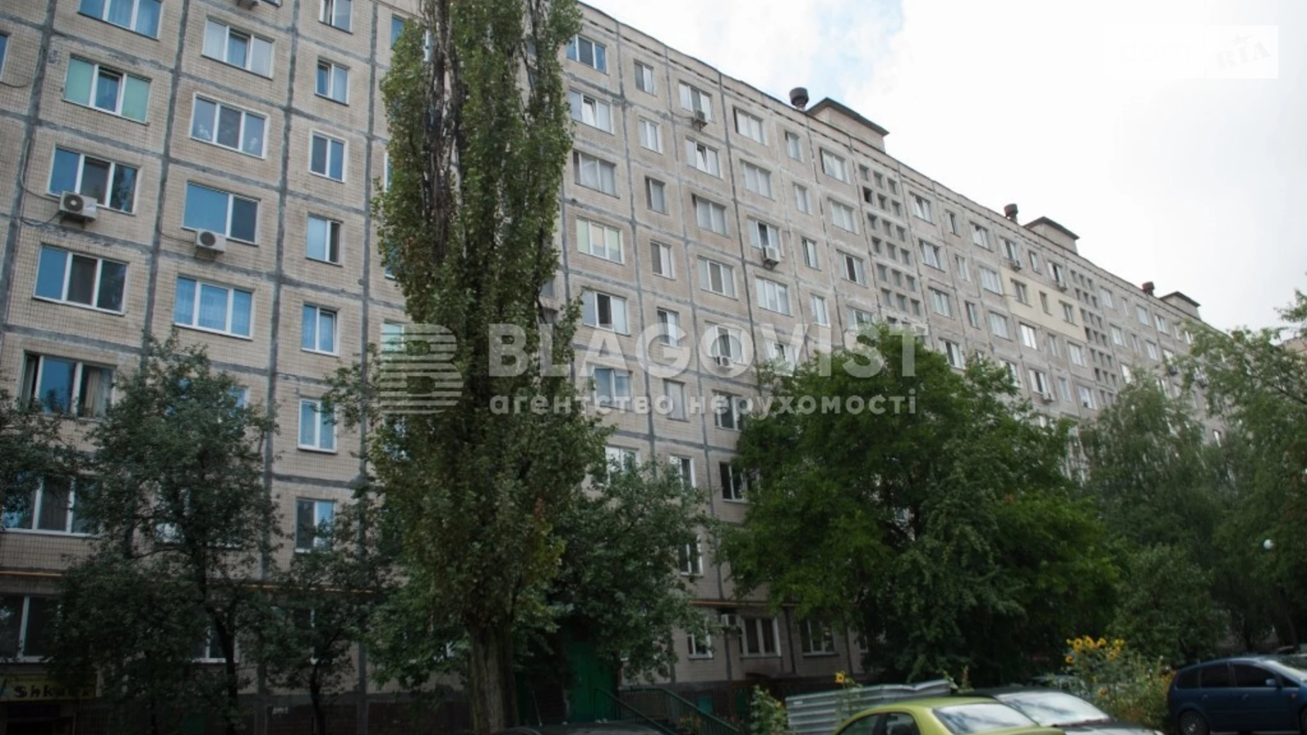 Продается 3-комнатная квартира 67 кв. м в Киеве, просп. Науки, 6 - фото 5