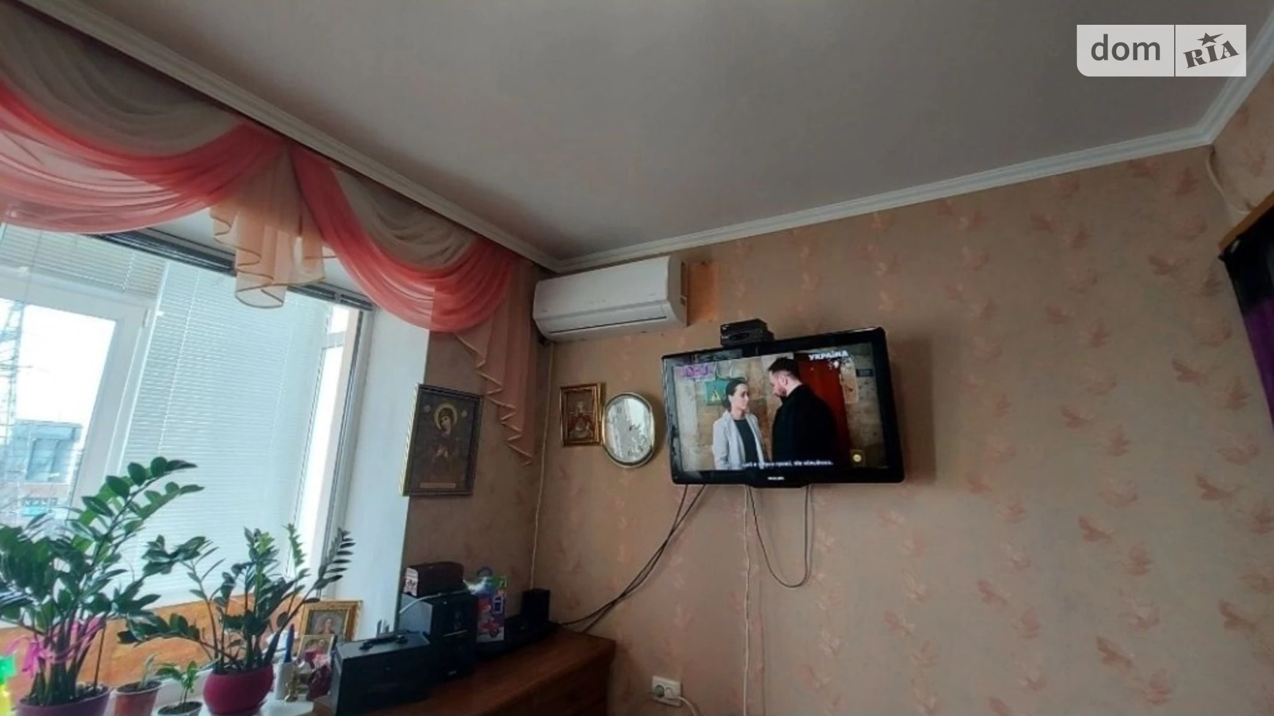 Продается 1-комнатная квартира 24 кв. м в Николаеве, ул. Космонавтов - фото 2