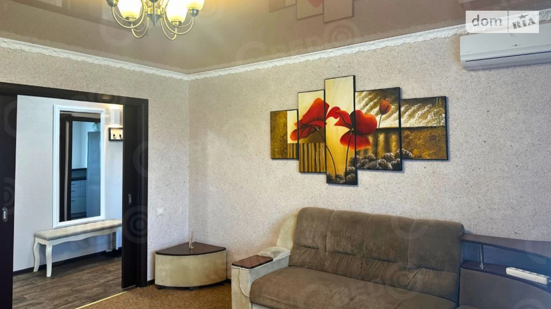 Продается 3-комнатная квартира 67.5 кв. м в Кривом Роге, ул. 7-й Заречный микрорайон