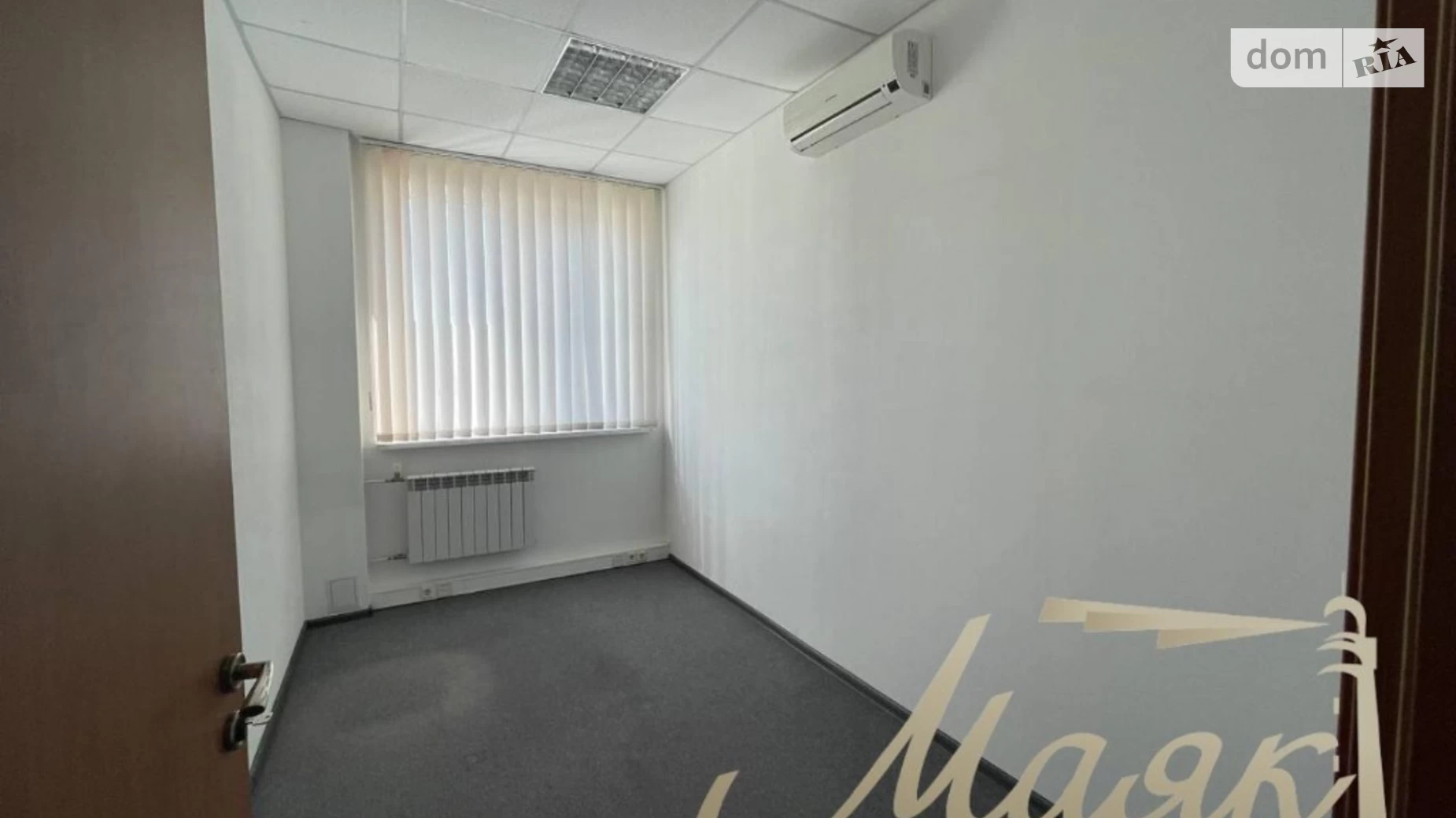 Здається в оренду офіс 190 кв. м в бізнес-центрі, цена: 1900 $ - фото 3