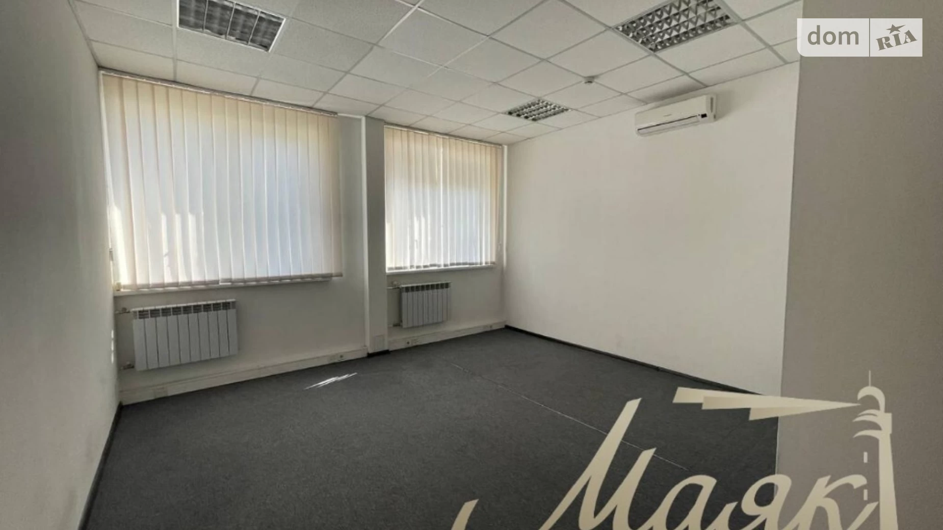 Здається в оренду офіс 190 кв. м в бізнес-центрі, цена: 1900 $ - фото 5