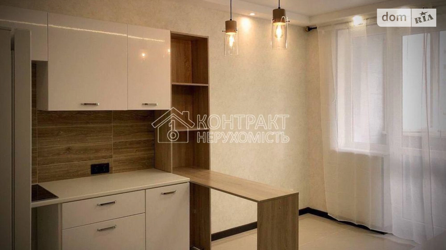 Сдается в аренду 1-комнатная квартира 50 кв. м в Харькове, ул. Елизаветинская, 3Б - фото 3