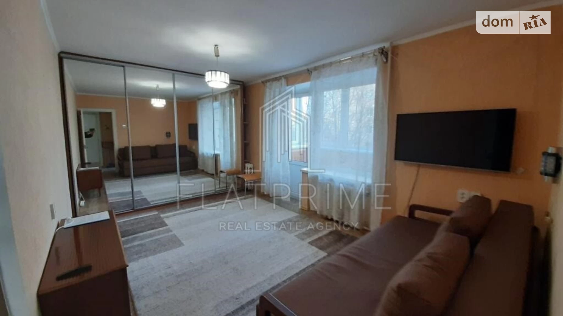 Продается 2-комнатная квартира 44 кв. м в Киеве, ул. Гусовского, 4