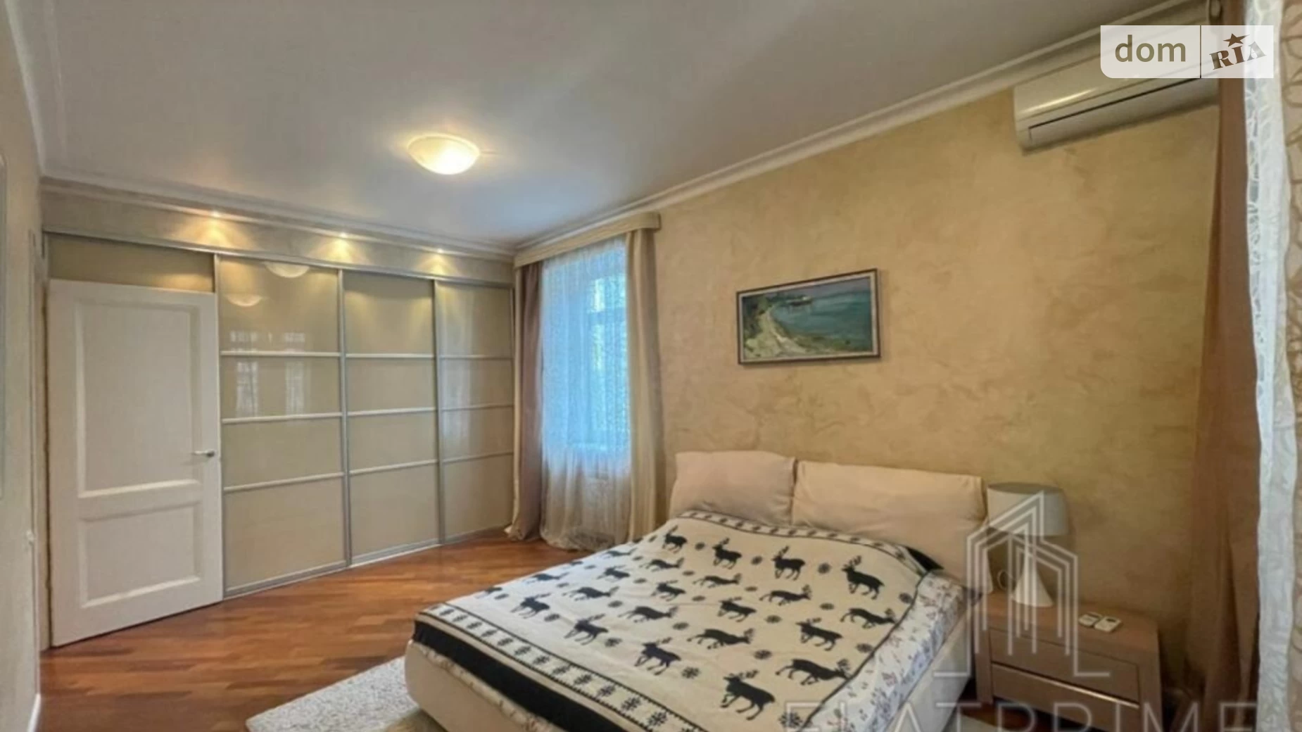 Продается 3-комнатная квартира 126 кв. м в Киеве, ул. Коновальца Евгения, 32А