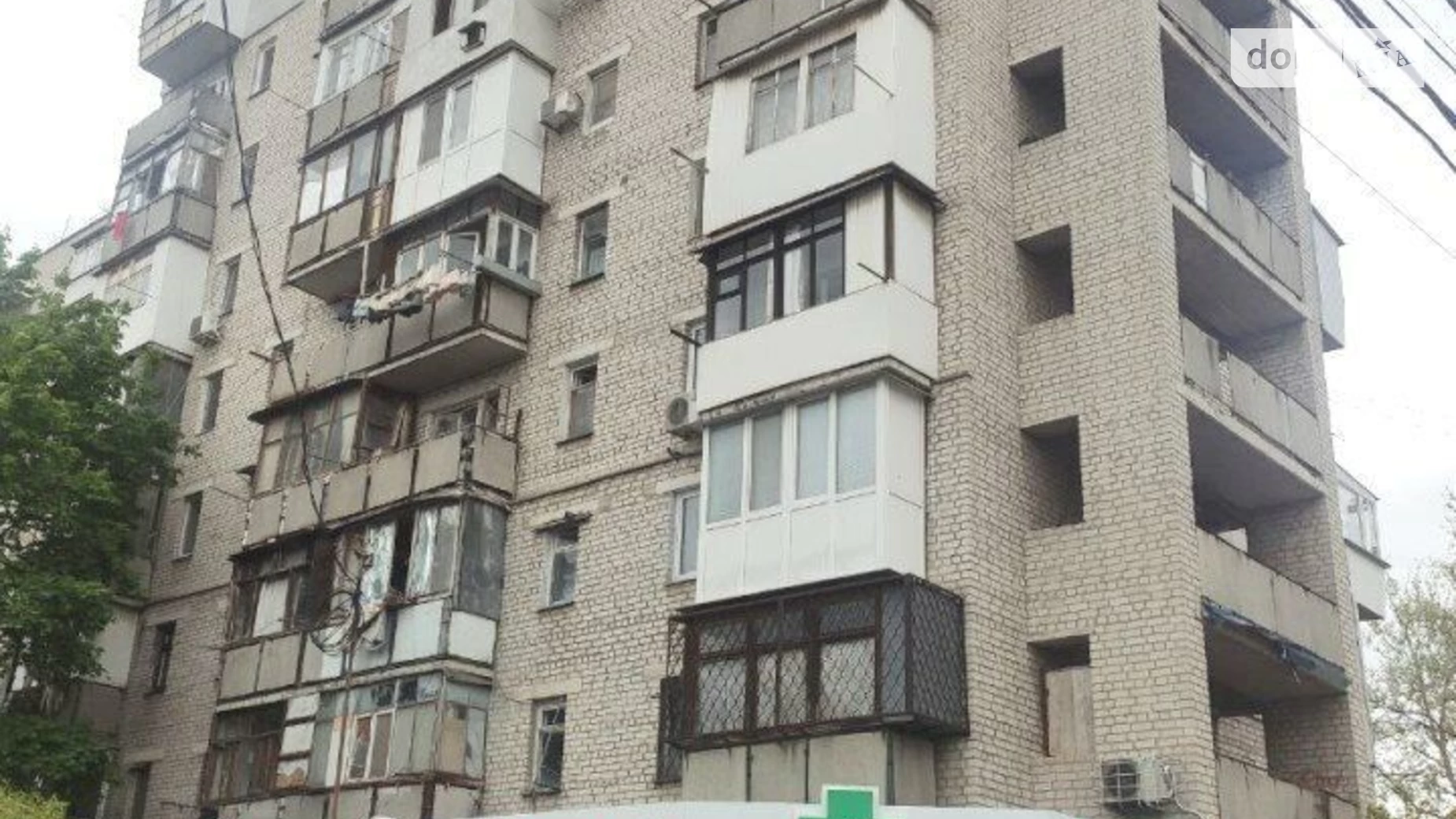 Продается 1-комнатная квартира 22 кв. м в Одессе, ул. Генерала Петрова, 46