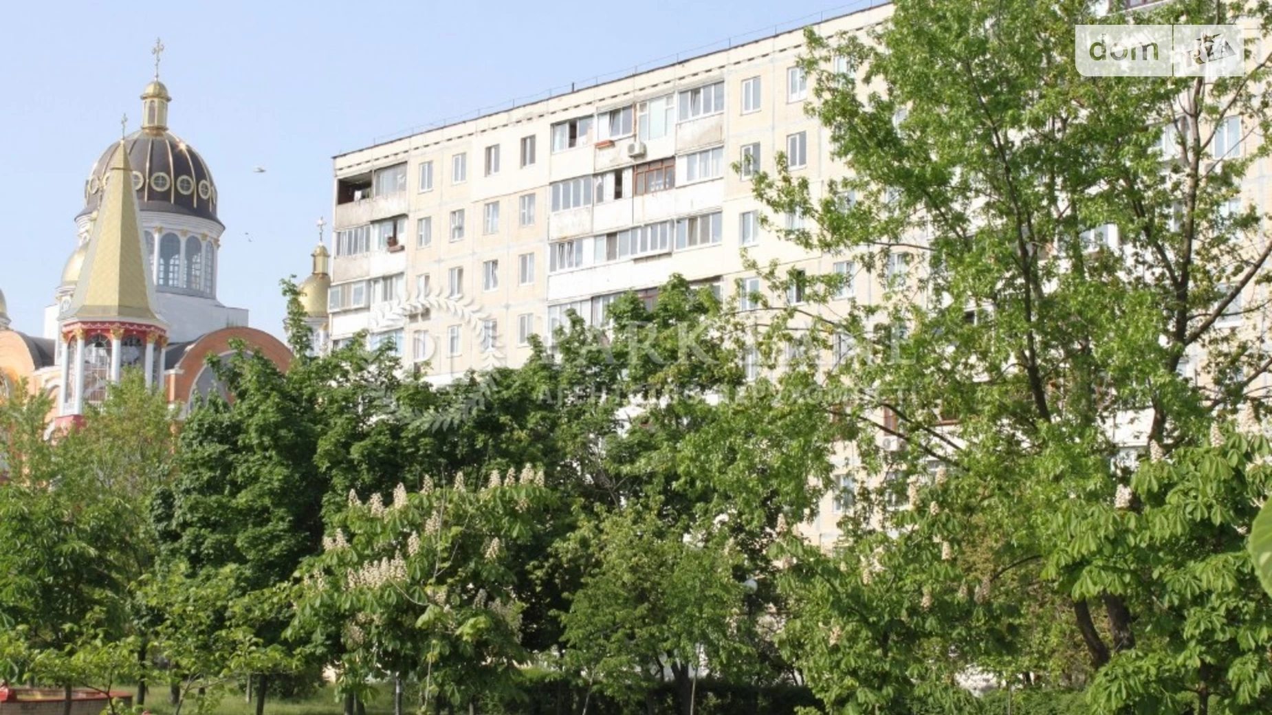 Продается 3-комнатная квартира 69 кв. м в Киеве, ул. Припятская, 5 - фото 3