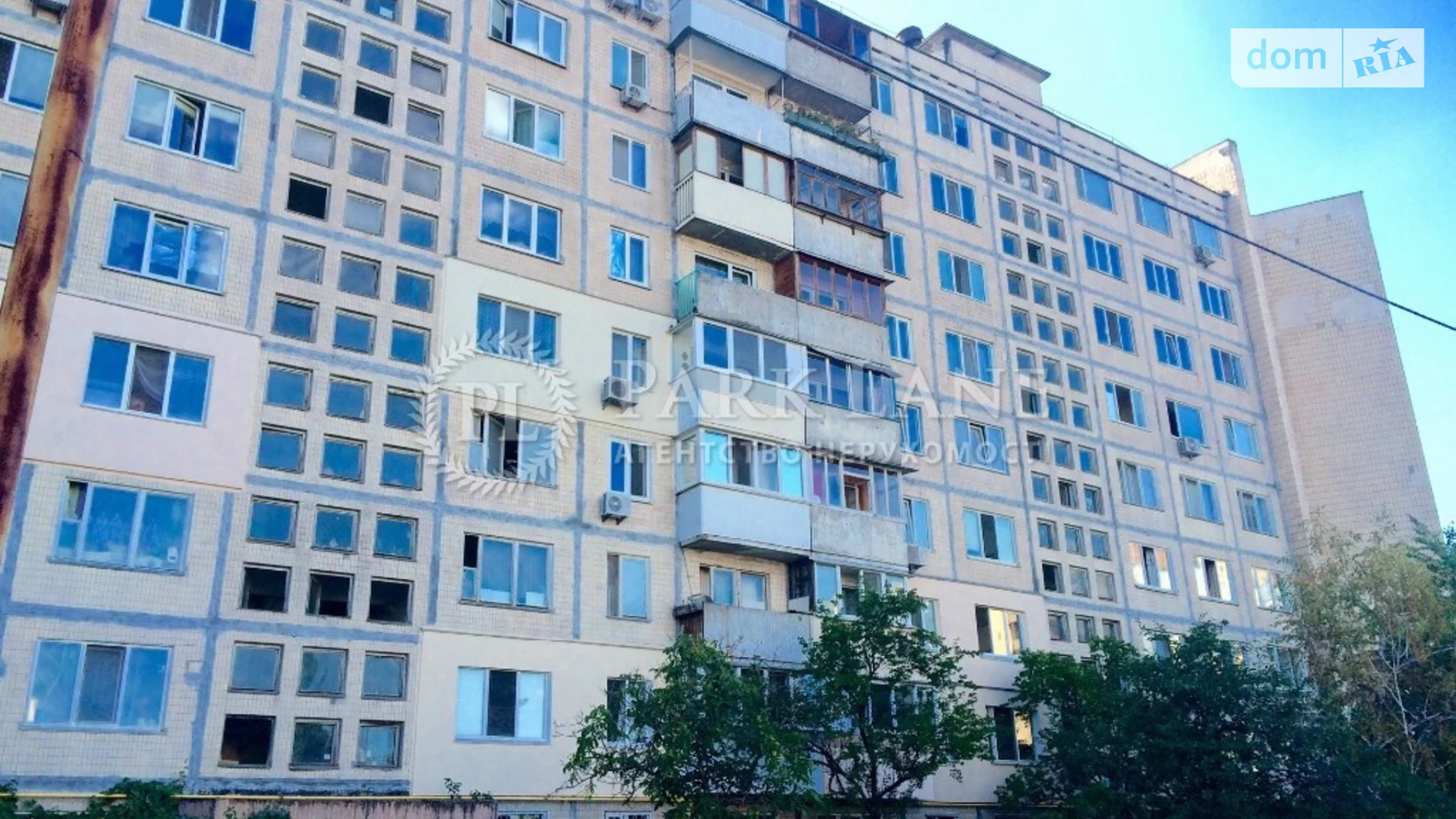 Продается 3-комнатная квартира 69 кв. м в Киеве, ул. Припятская, 5 - фото 4
