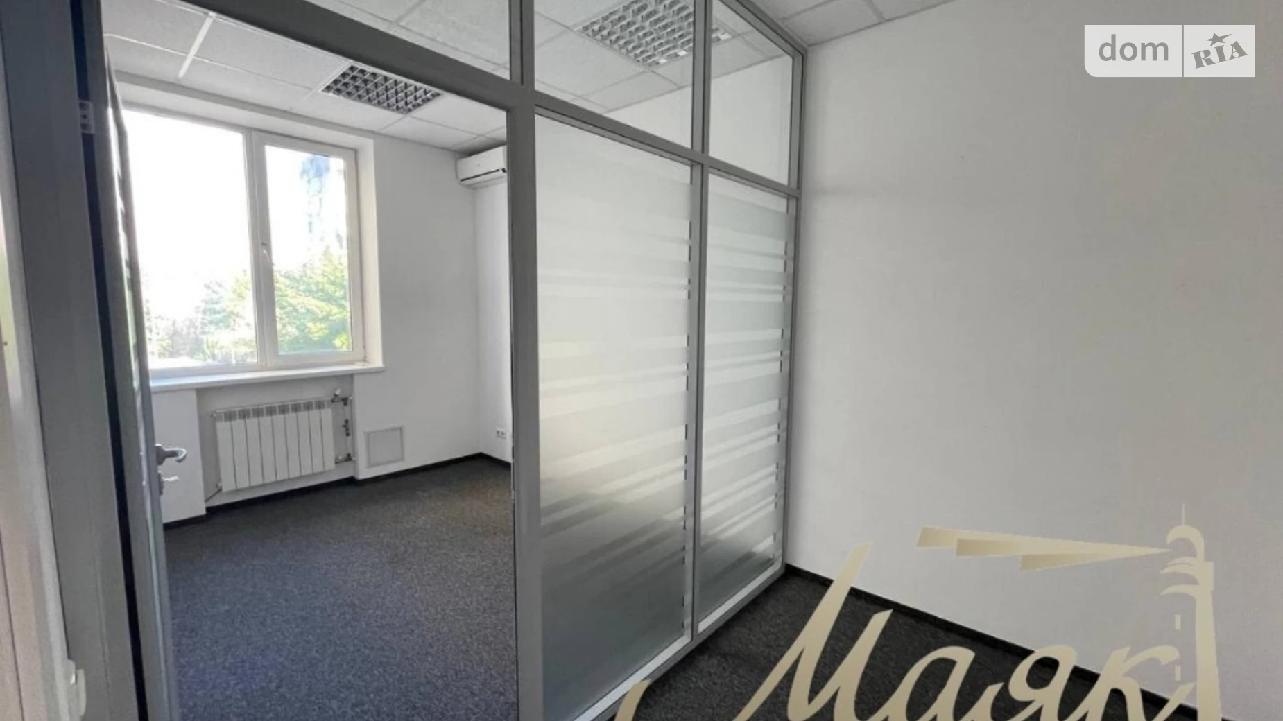 пер. Бехтеревский, 4Д Шевченковский Киев Лукьяновская, цена: 2700 $ - фото 4