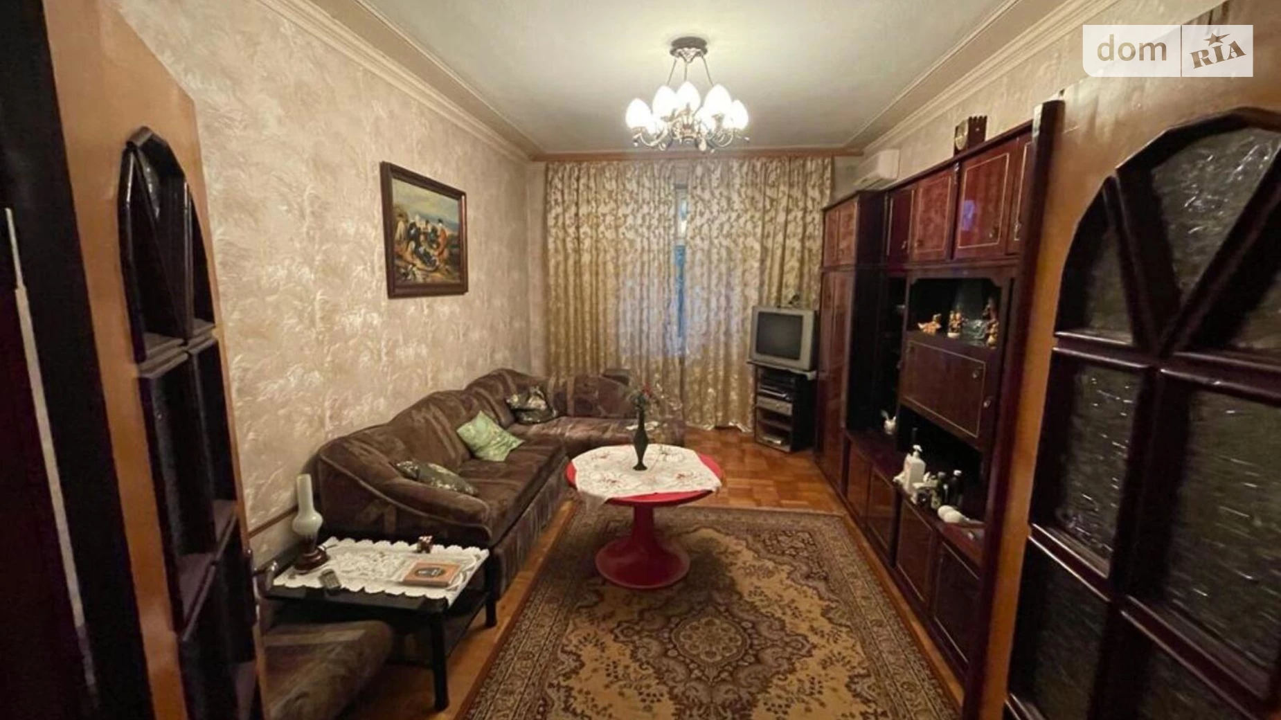 Продается 3-комнатная квартира 72 кв. м в Львове, ул. Городницкая, 6
