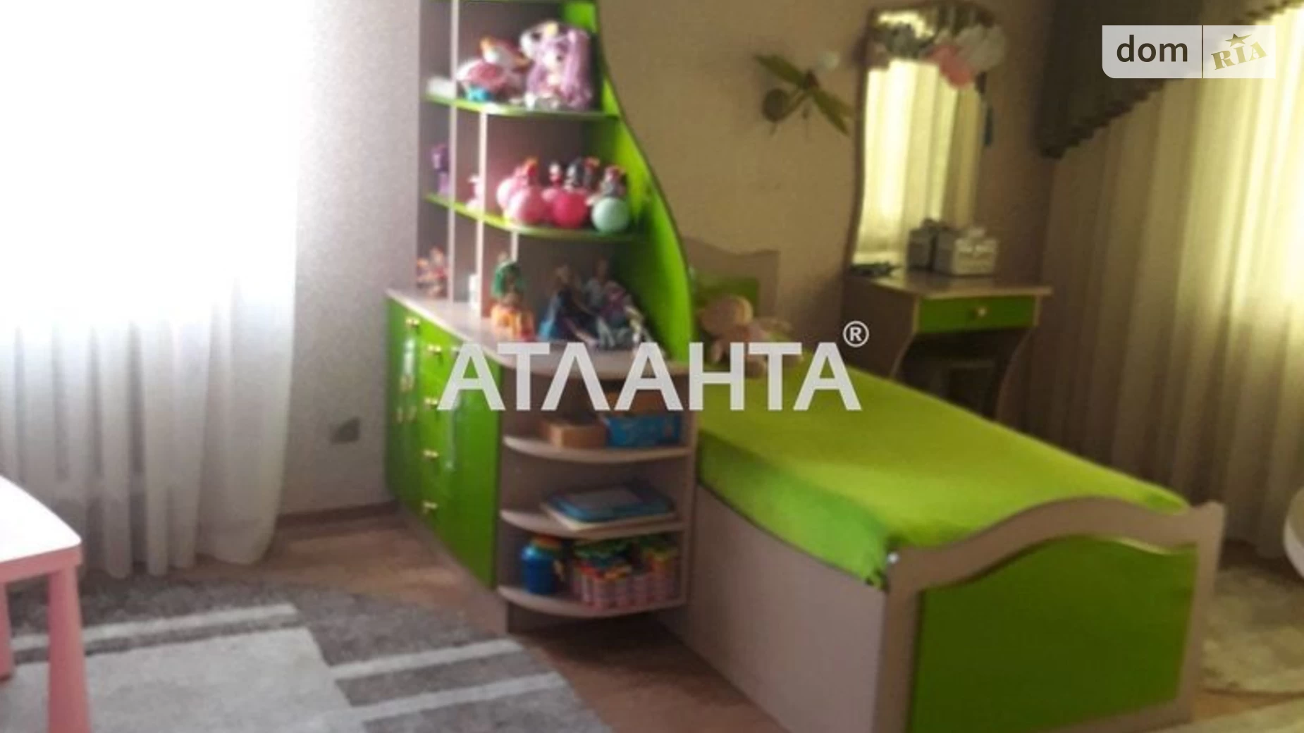 Продается 3-комнатная квартира 83.3 кв. м в Черноморске, ул. Парусная