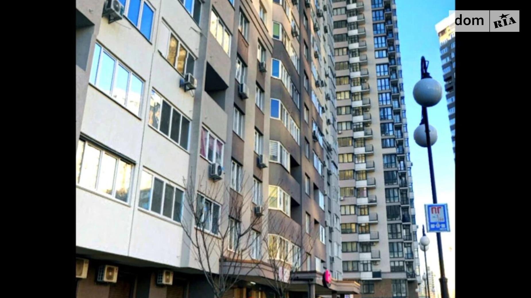 Продается 1-комнатная квартира 43 кв. м в Броварах, ул. Киевская, 247