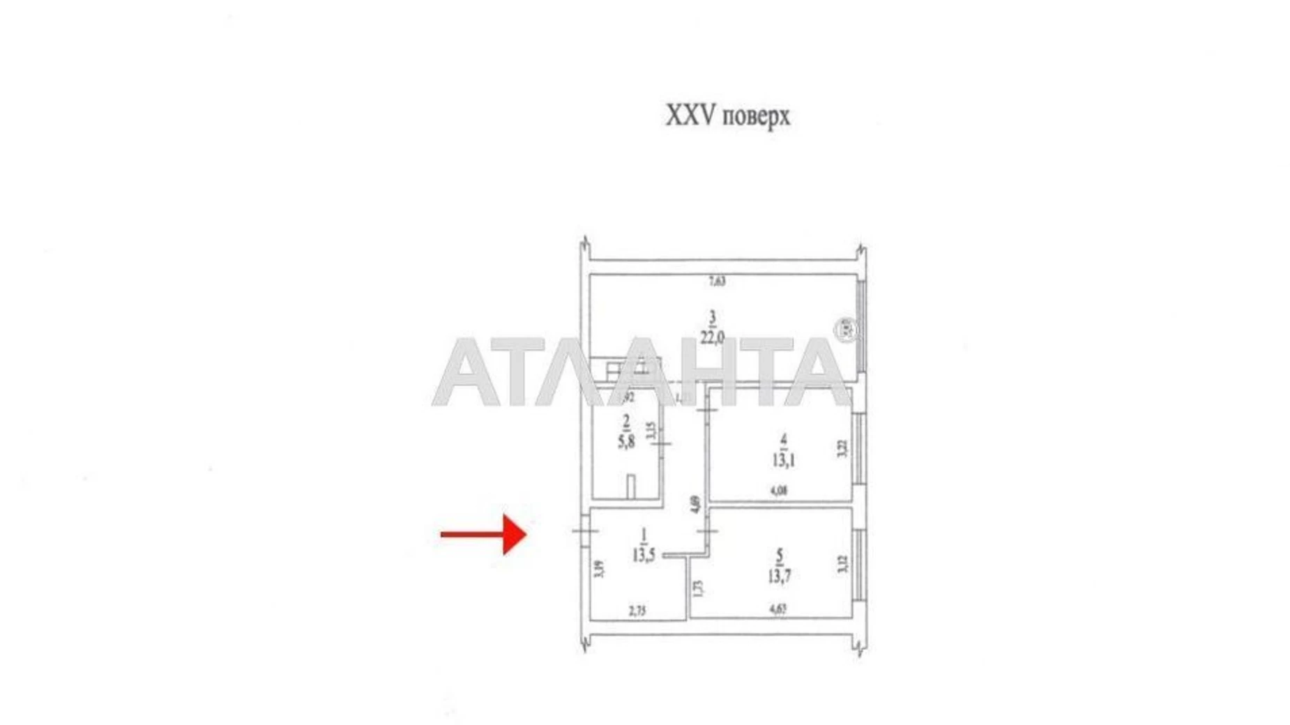 Продается 2-комнатная квартира 68 кв. м в Одессе, ул. Костанди, 104А - фото 3