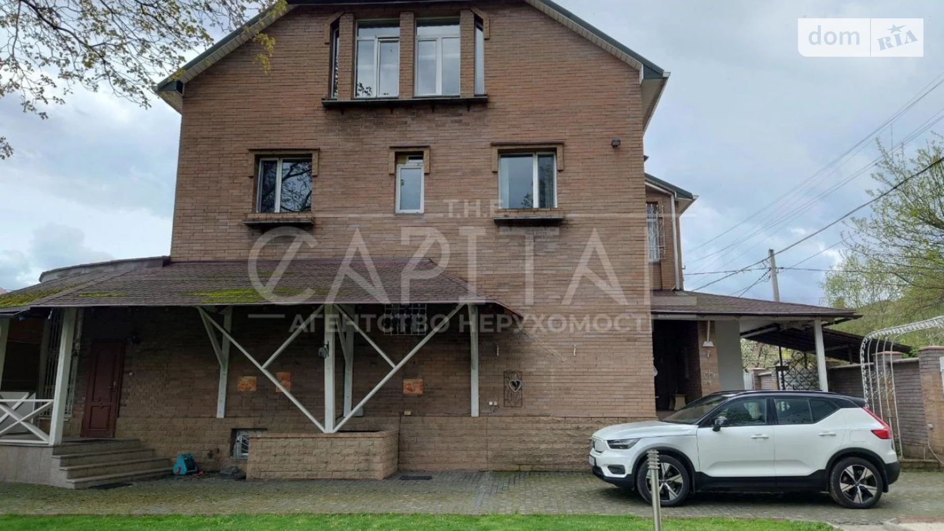 Продается дом на 3 этажа 396 кв. м с камином, цена: 420000 $ - фото 2