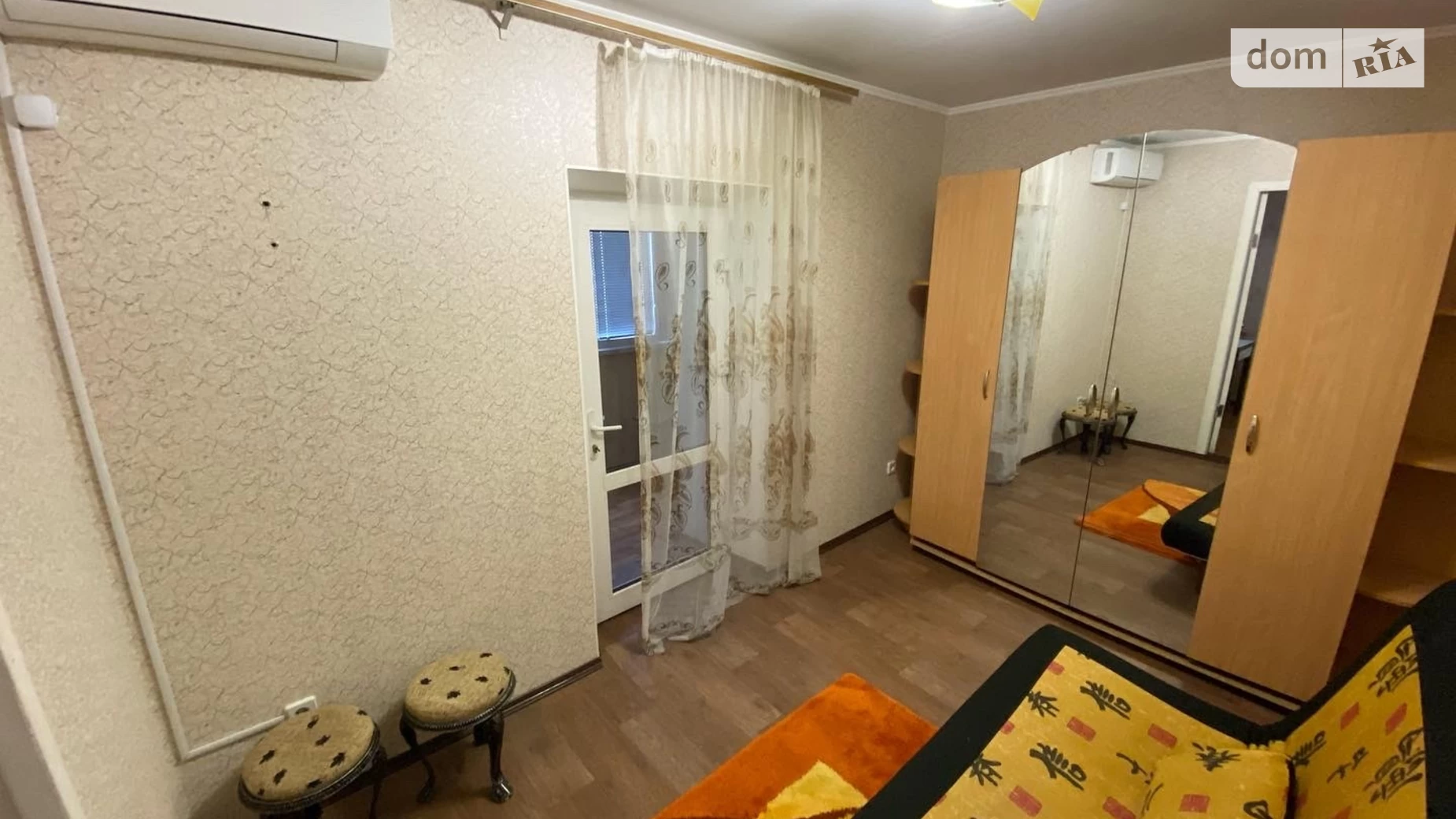 Продается 1-комнатная квартира 26 кв. м в Николаеве