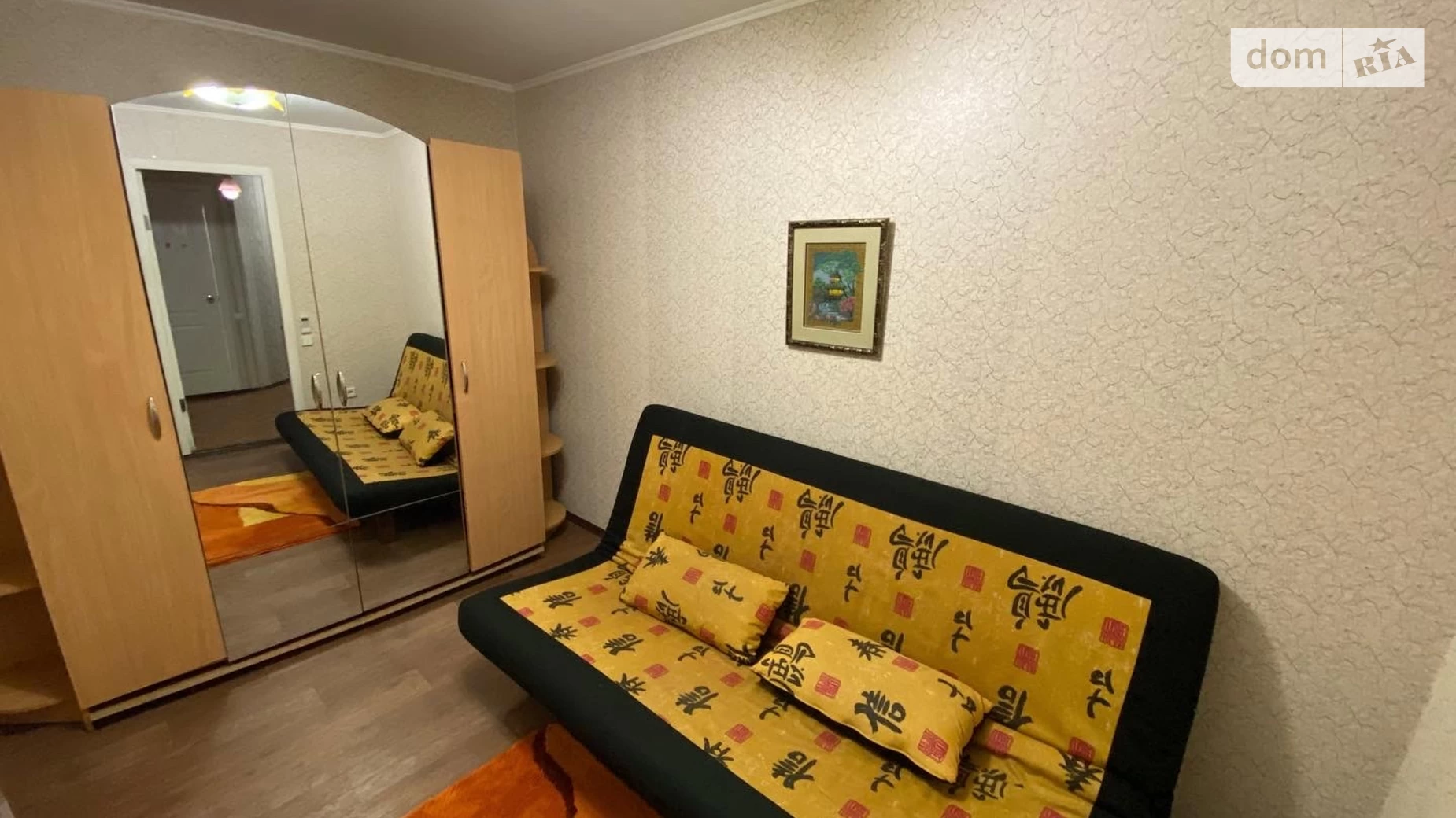 Продается 1-комнатная квартира 26 кв. м в Николаеве, ул. Марка Кропивницкого(Потемкинская), 69 - фото 5
