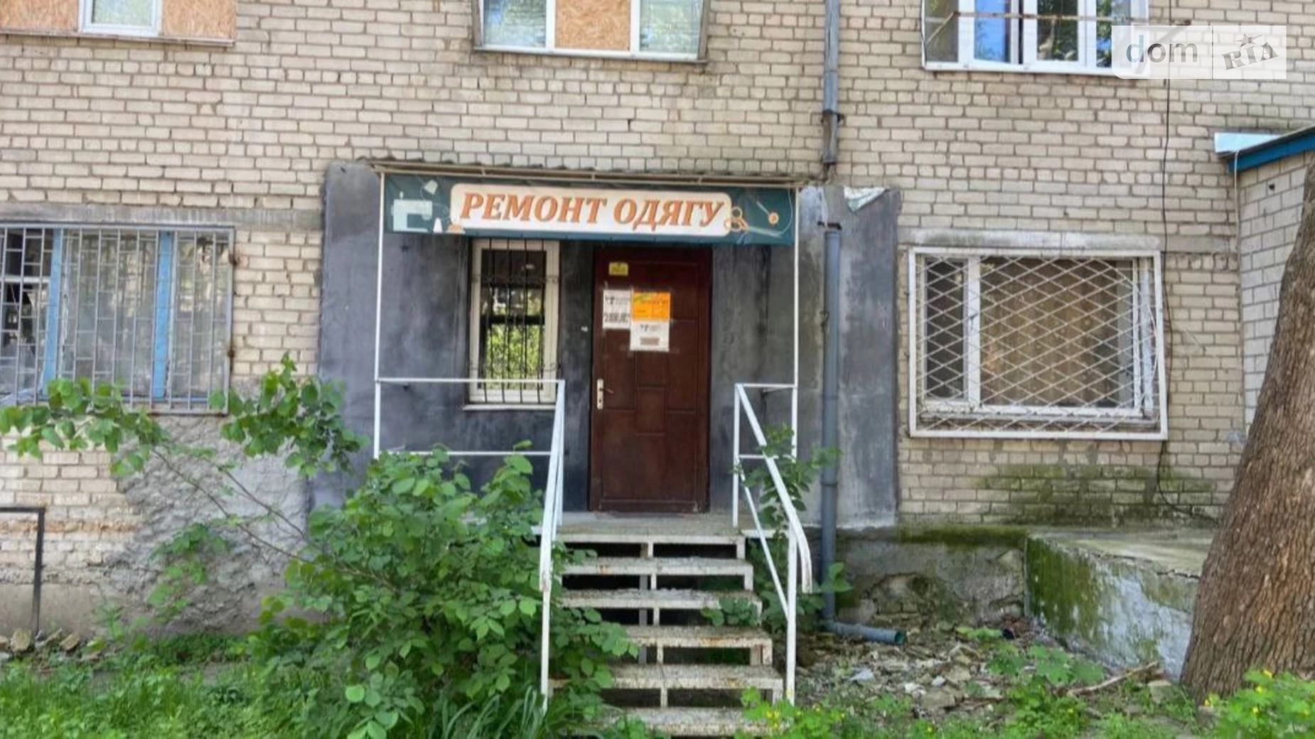 Продается 1-комнатная квартира 16.5 кв. м в Николаеве, просп. Богоявленский - фото 2