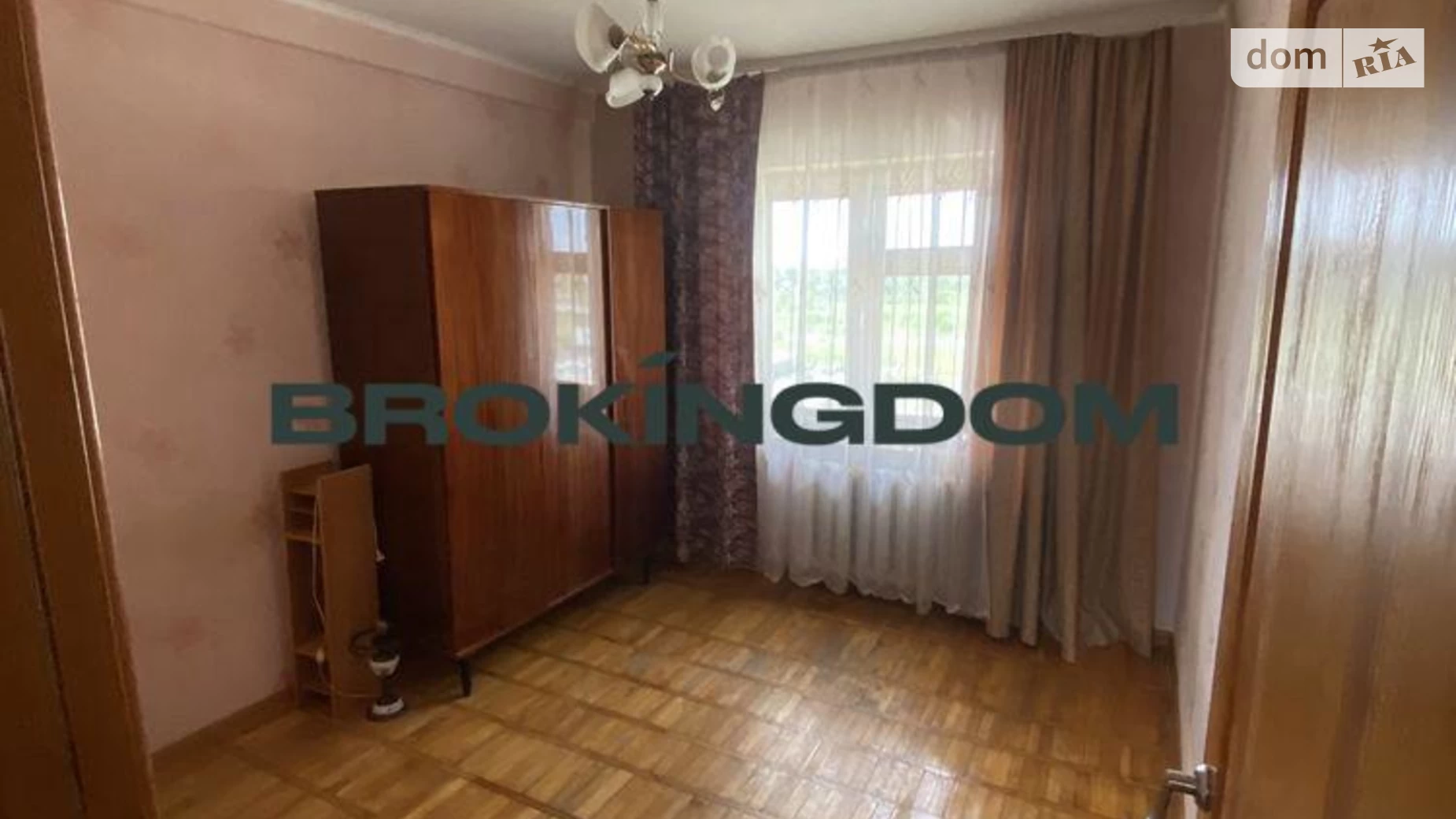 Продается 2-комнатная квартира 46 кв. м в Згуровке, ул. Киевская, 5
