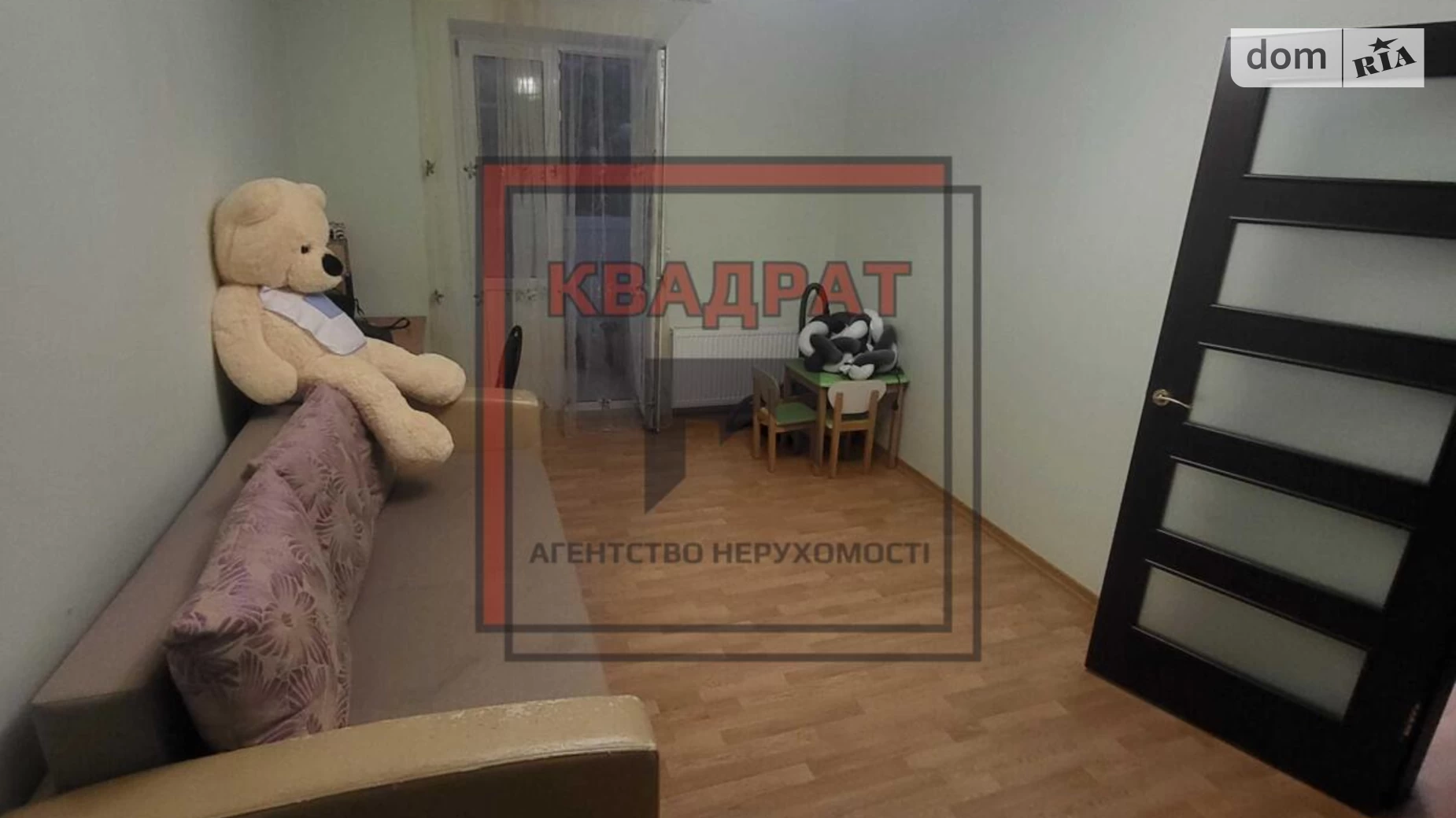 Продається 3-кімнатна квартира 80.7 кв. м у Полтаві, вул. Небесної Сотні