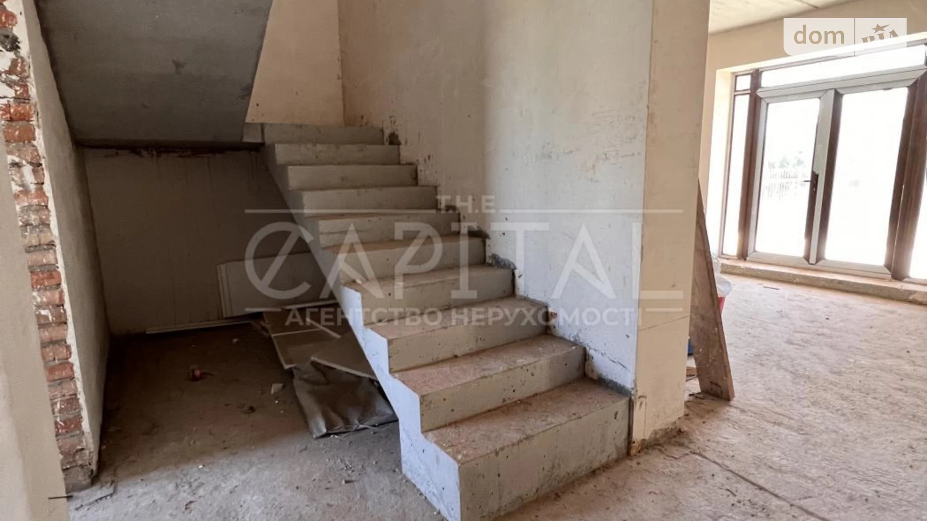 Продается дом на 2 этажа 221 кв. м с садом, цена: 260000 $ - фото 5