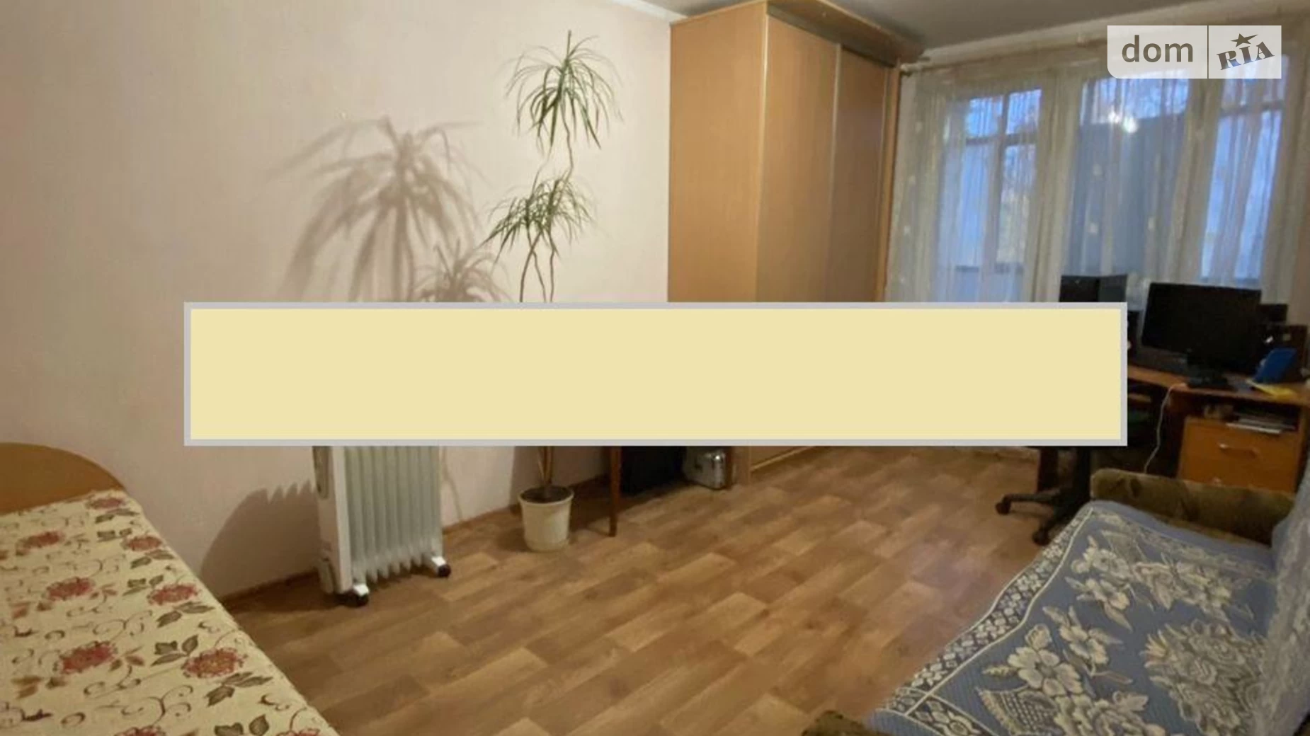 Продается 1-комнатная квартира 36 кв. м в Харькове, просп. Тракторостроителей