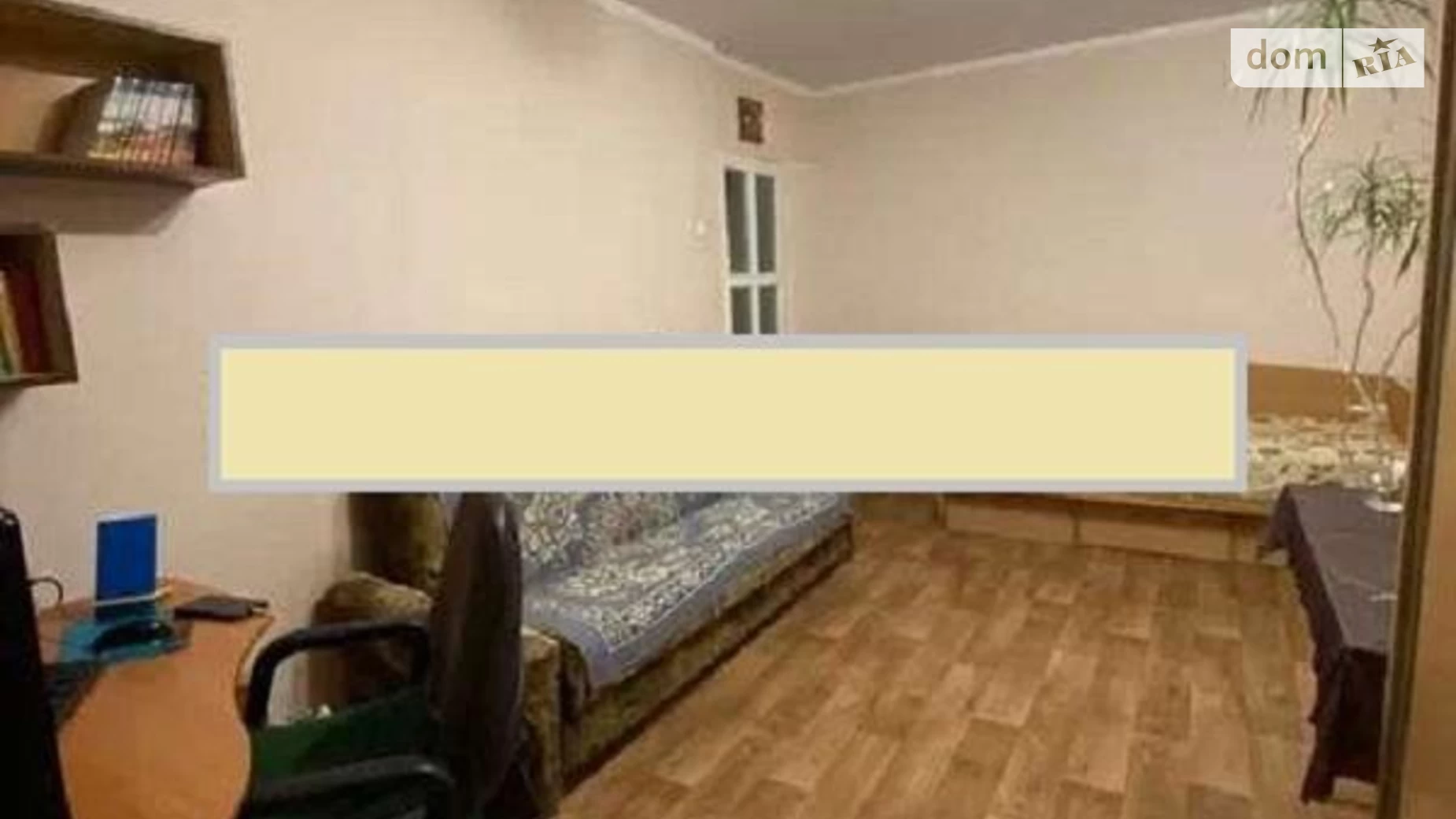 Продается 1-комнатная квартира 36 кв. м в Харькове, просп. Тракторостроителей - фото 3