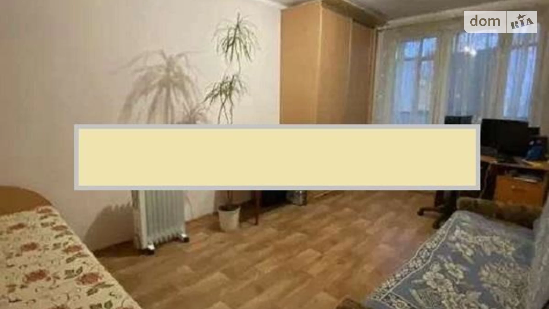 Продается 1-комнатная квартира 36 кв. м в Харькове, просп. Тракторостроителей
