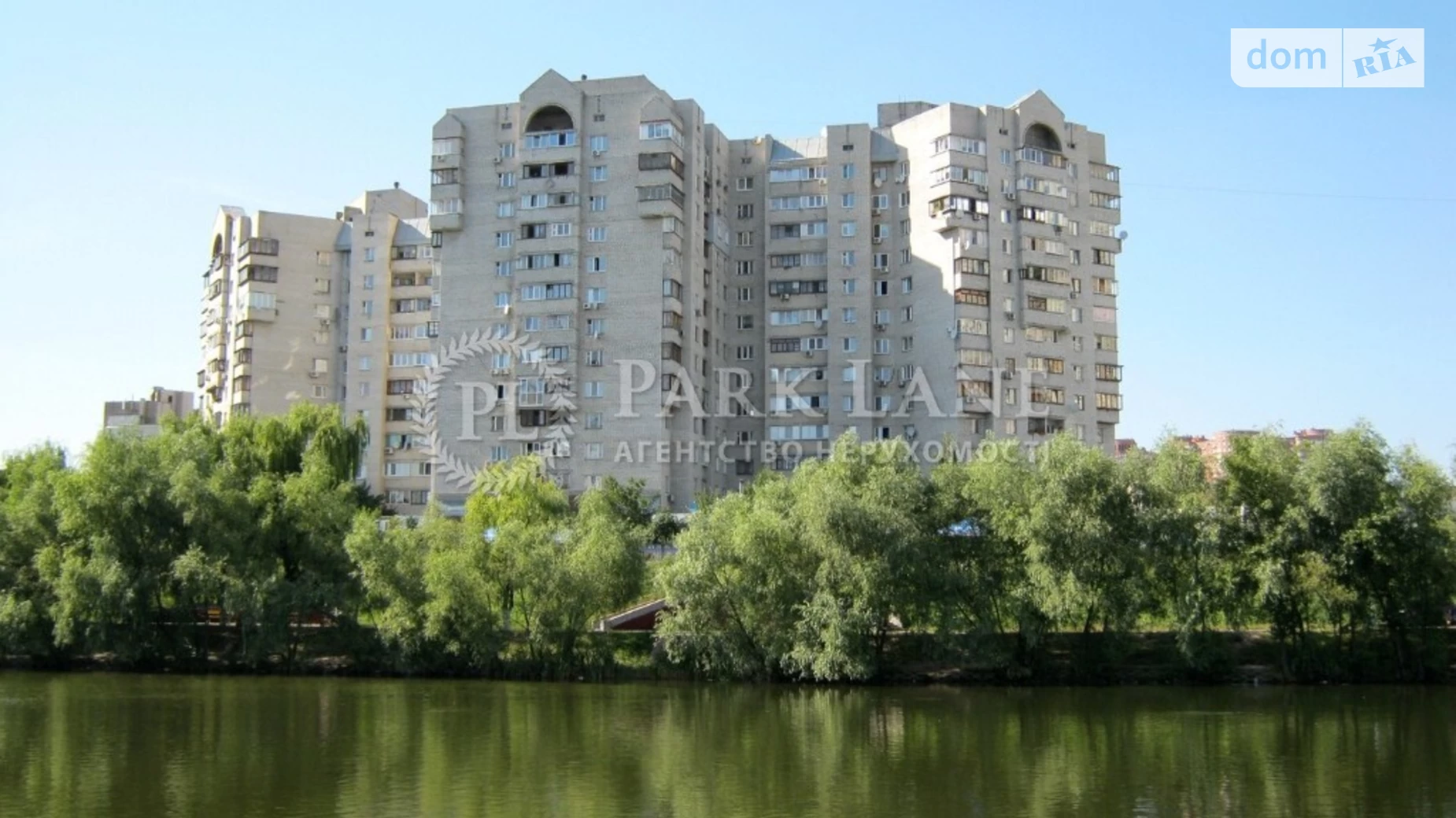 Продается 1-комнатная квартира 50 кв. м в Киеве, ул. Драгоманова, 31 - фото 3