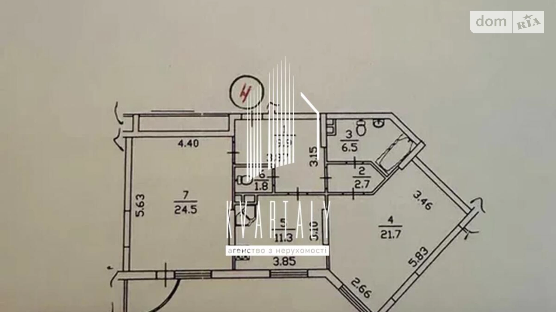 Продається 2-кімнатна квартира 79.1 кв. м у Києві, вул. Степана Рудницького(Академіка Вільямса), 5