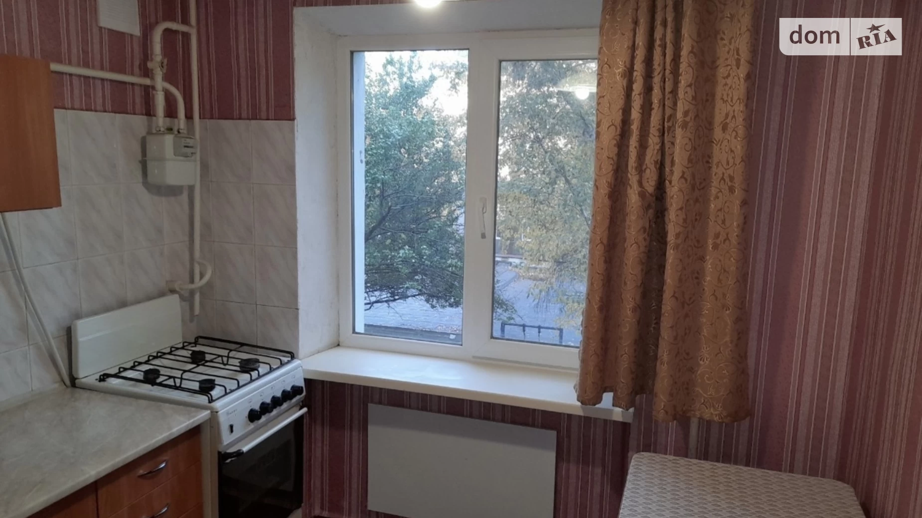 Продается 2-комнатная квартира 46 кв. м в Кропивницком, ул. Гонты - фото 2