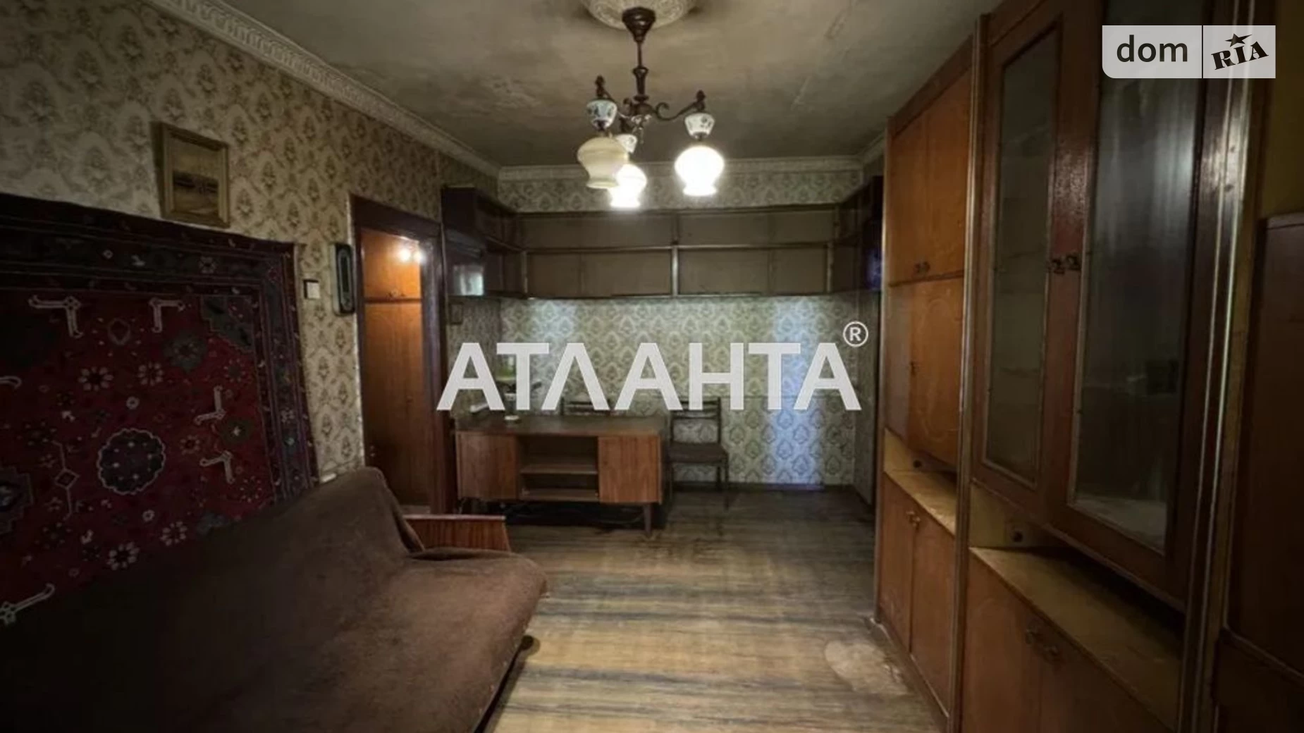 Продается 2-комнатная квартира 44.4 кв. м в Одессе, Фонтанская дор. - фото 2