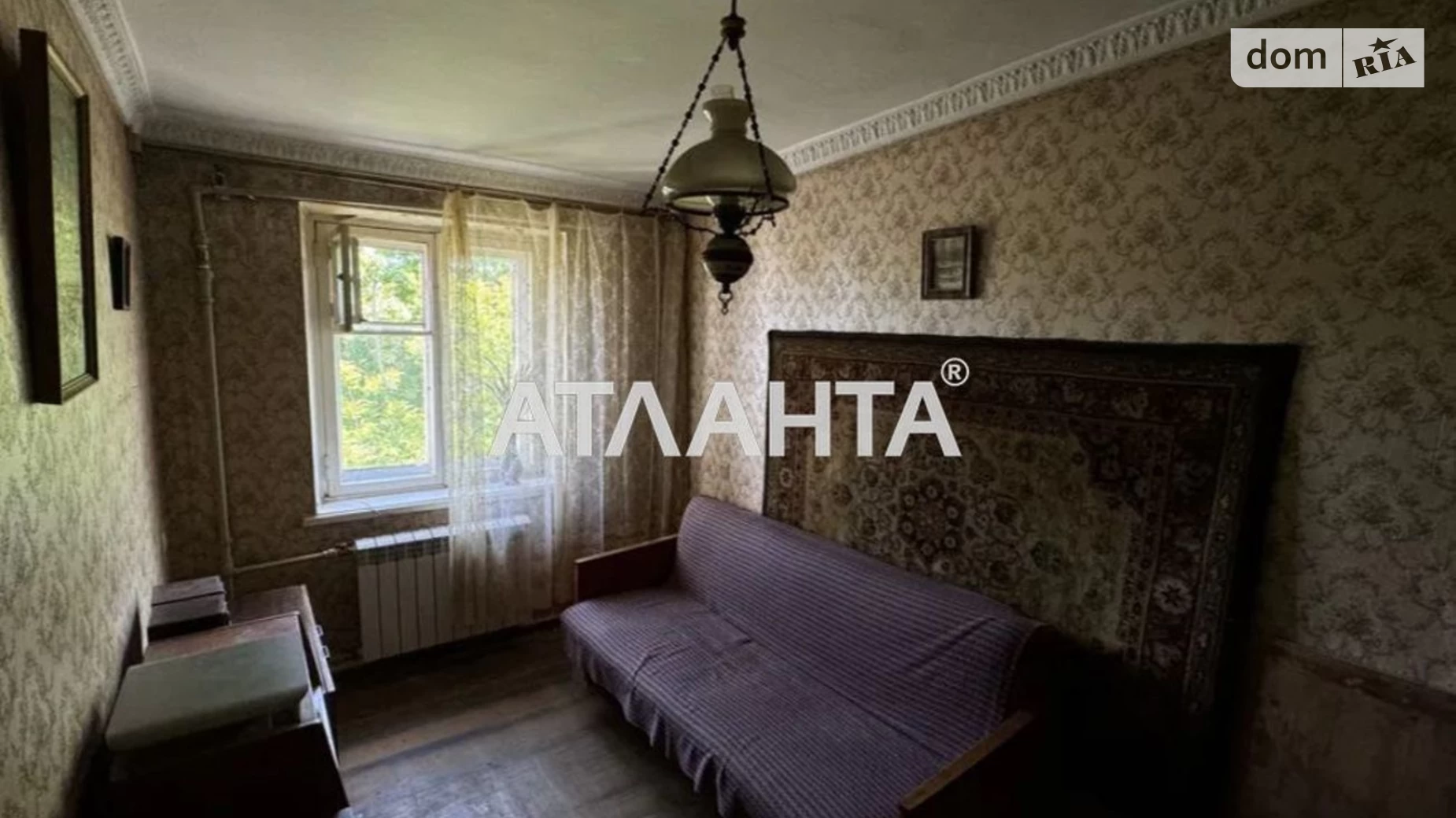 Продается 2-комнатная квартира 44.4 кв. м в Одессе, Фонтанская дор.