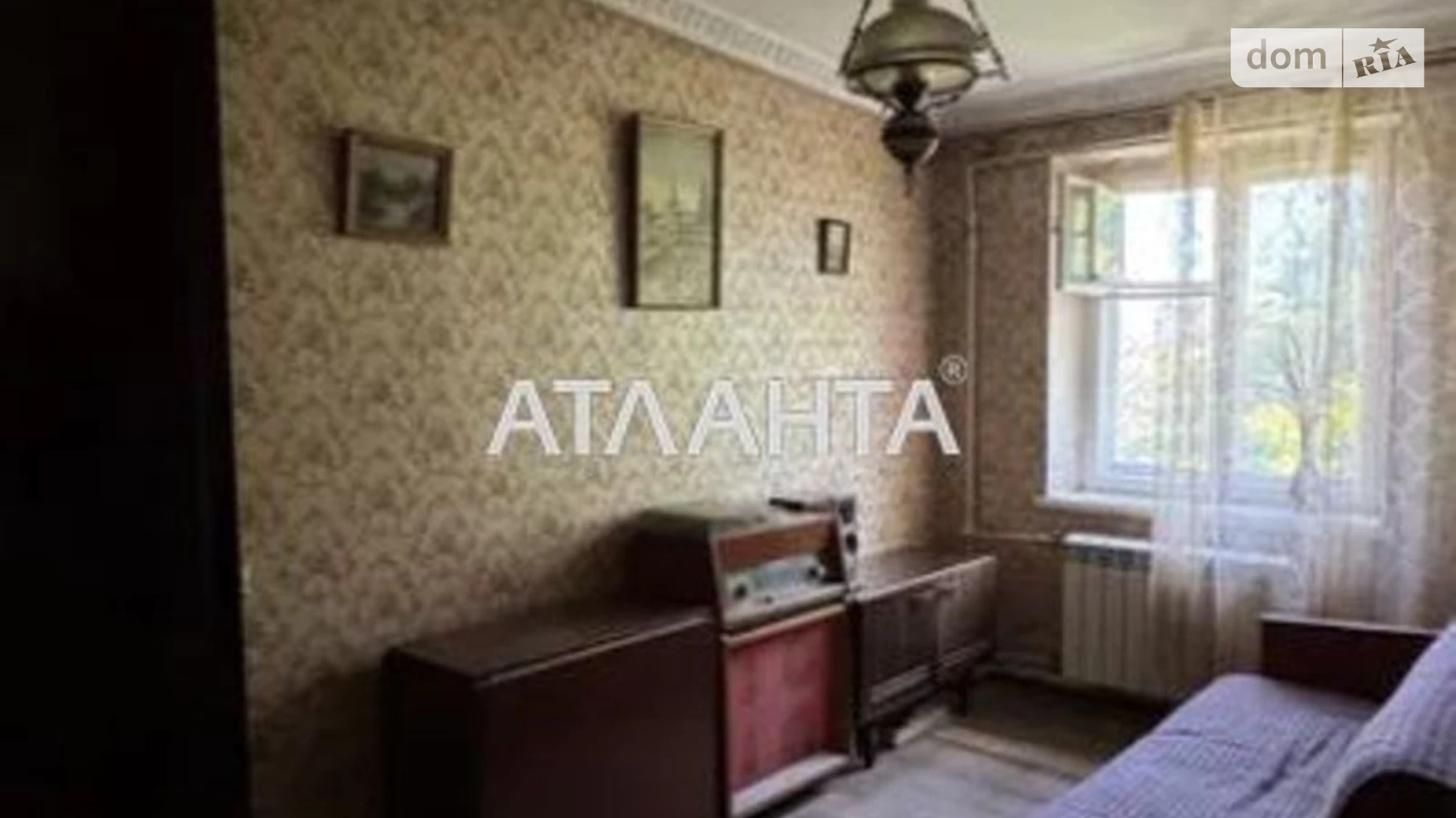 Продается 2-комнатная квартира 44.4 кв. м в Одессе, Фонтанская дор.