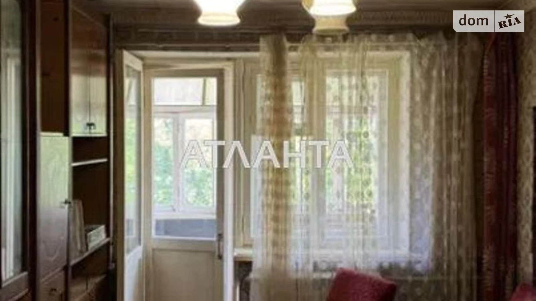 Продается 2-комнатная квартира 44.4 кв. м в Одессе - фото 5