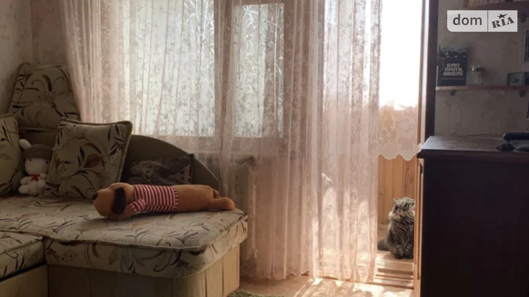 Продається 2-кімнатна квартира 48.4 кв. м у Миколаєві, вул. Передова - фото 4