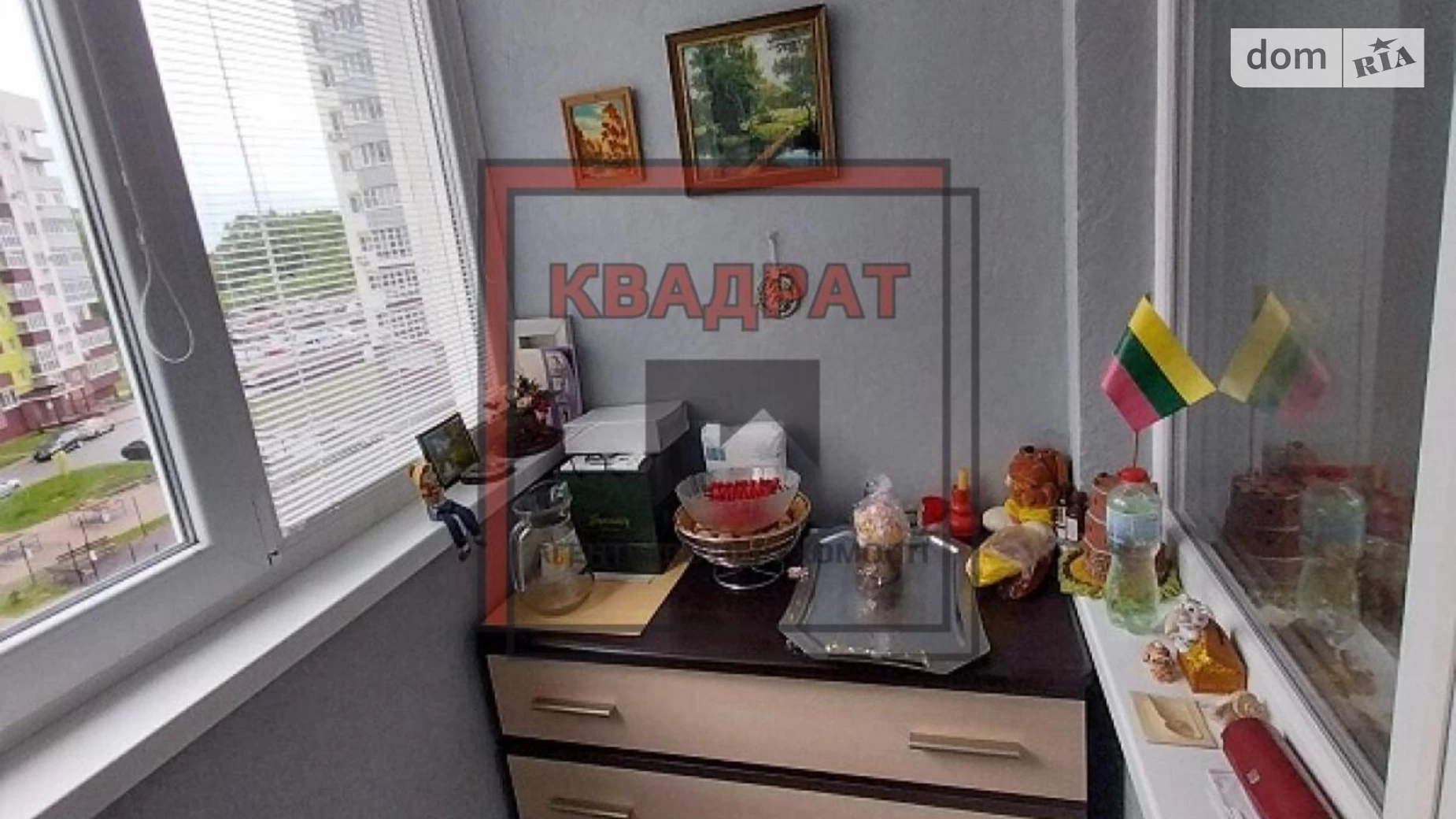 Продается 1-комнатная квартира 43 кв. м в Полтаве, ул. Полтавская - фото 2