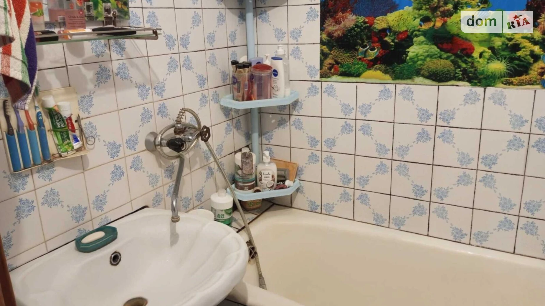 Продается 3-комнатная квартира 63.6 кв. м в Хмельницком, цена: 42500 $ - фото 2