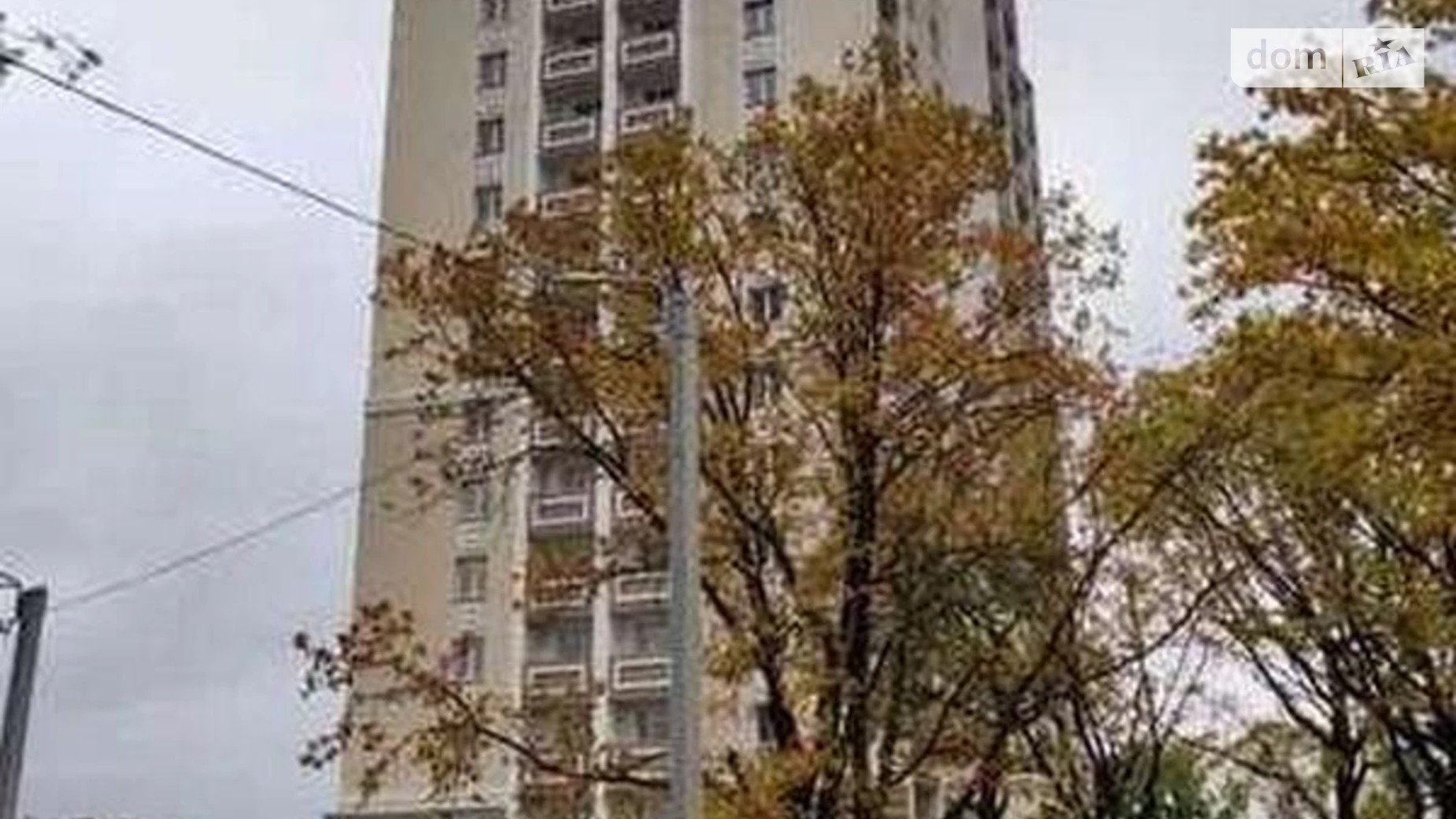 Продается 1-комнатная квартира 49 кв. м в Харькове, просп. Героев Харькова(Московский), 195 - фото 3