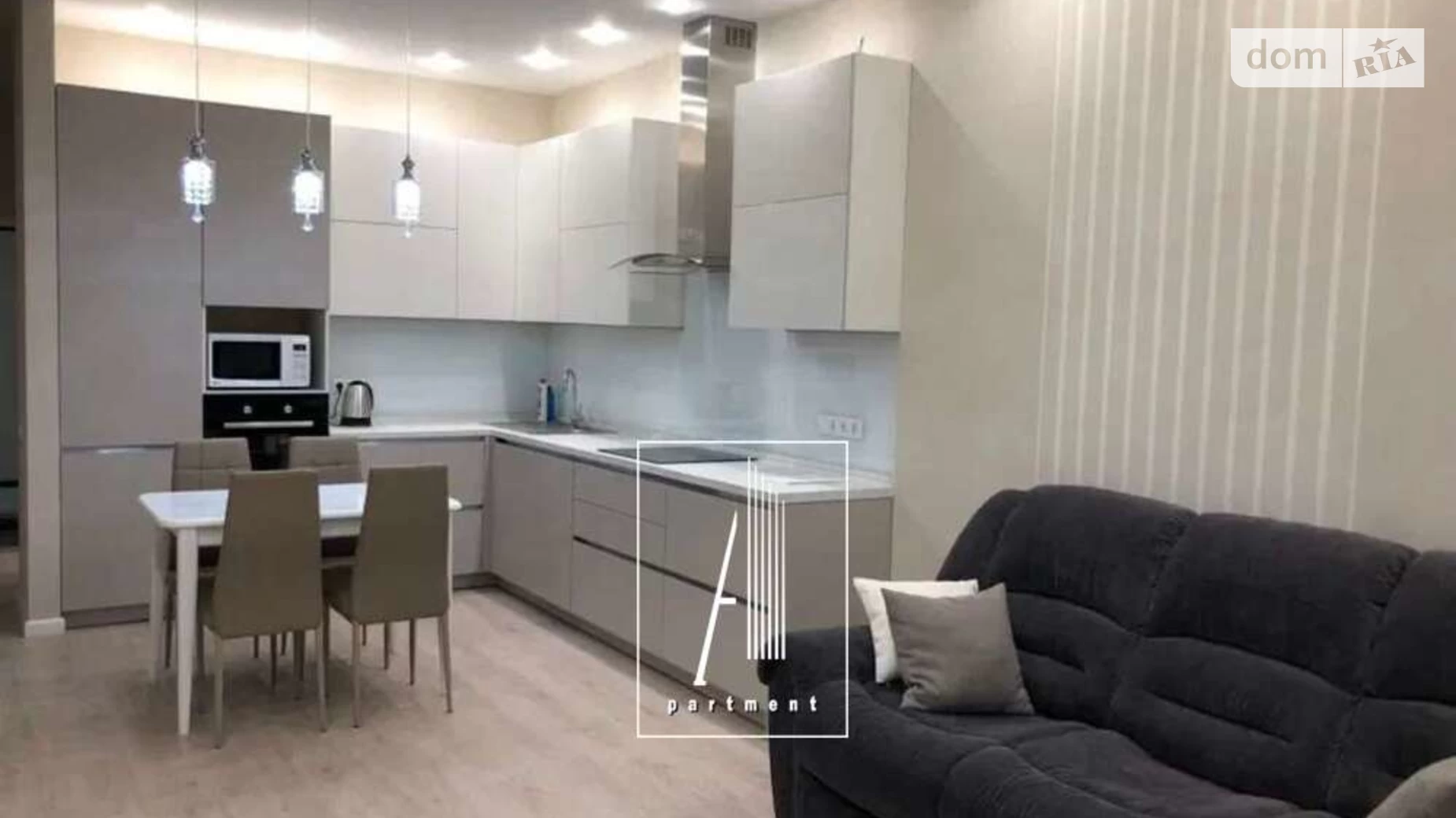 Сдается в аренду 2-комнатная квартира 63 кв. м в Киеве, ул. Авиаконструктора Антонова, 2Б - фото 4