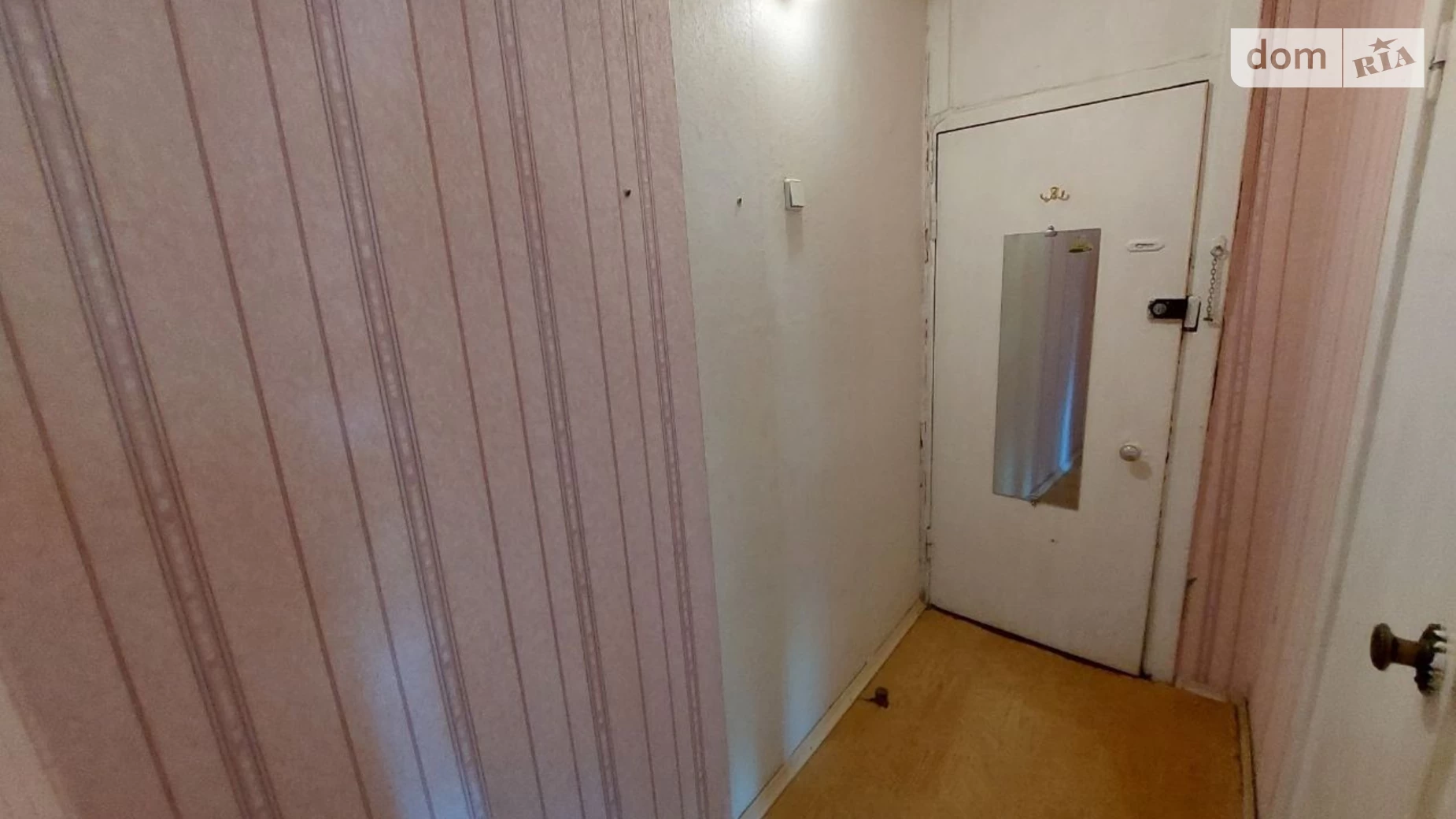 Продается 1-комнатная квартира 33 кв. м в Днепре, просп. Хмельницкого Богдана, 8 - фото 2