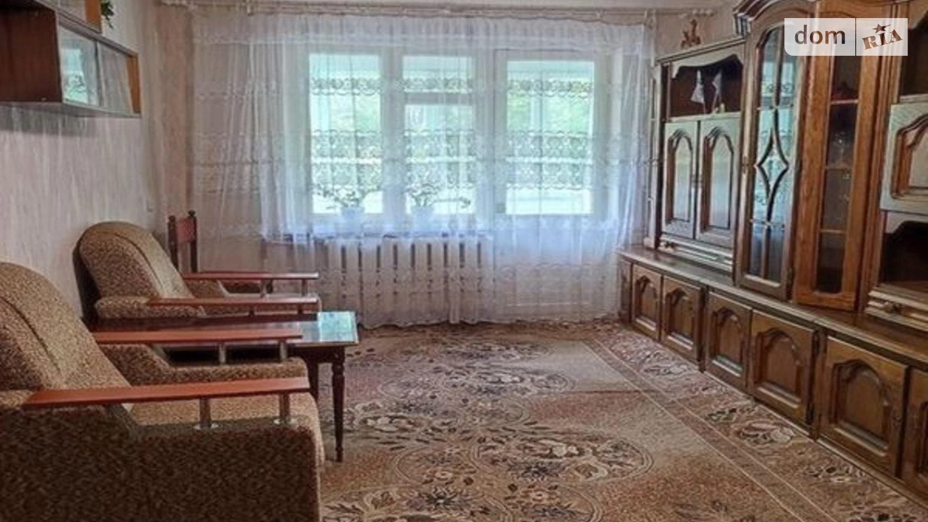 Продается 2-комнатная квартира 47 кв. м в Днепре, ул. Янгеля Академика, 1