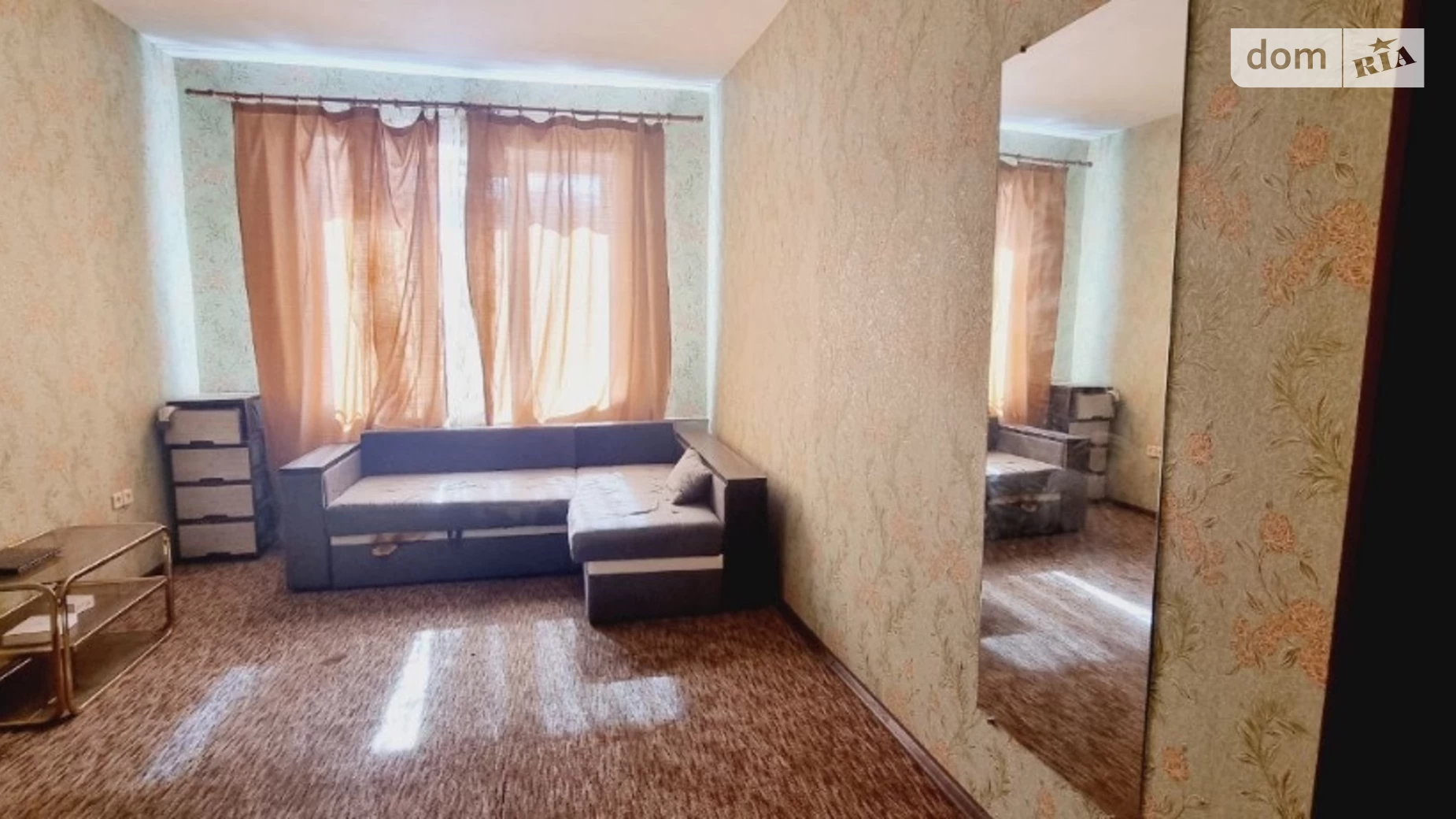 Продается 3-комнатная квартира 73 кв. м в Харькове, ул. Мироносицкая, 95