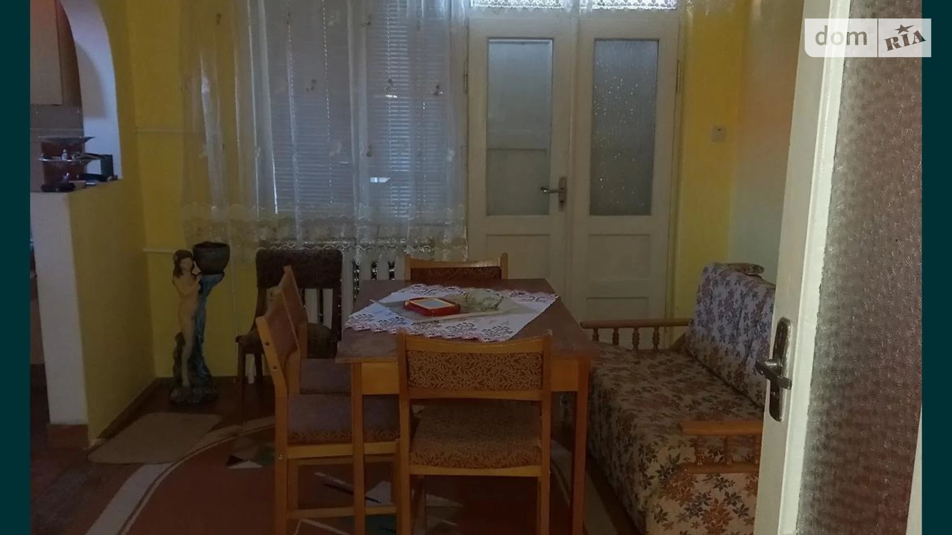 Продається будинок 2 поверховий 120 кв. м з балконом, вул. Ракоці, 11