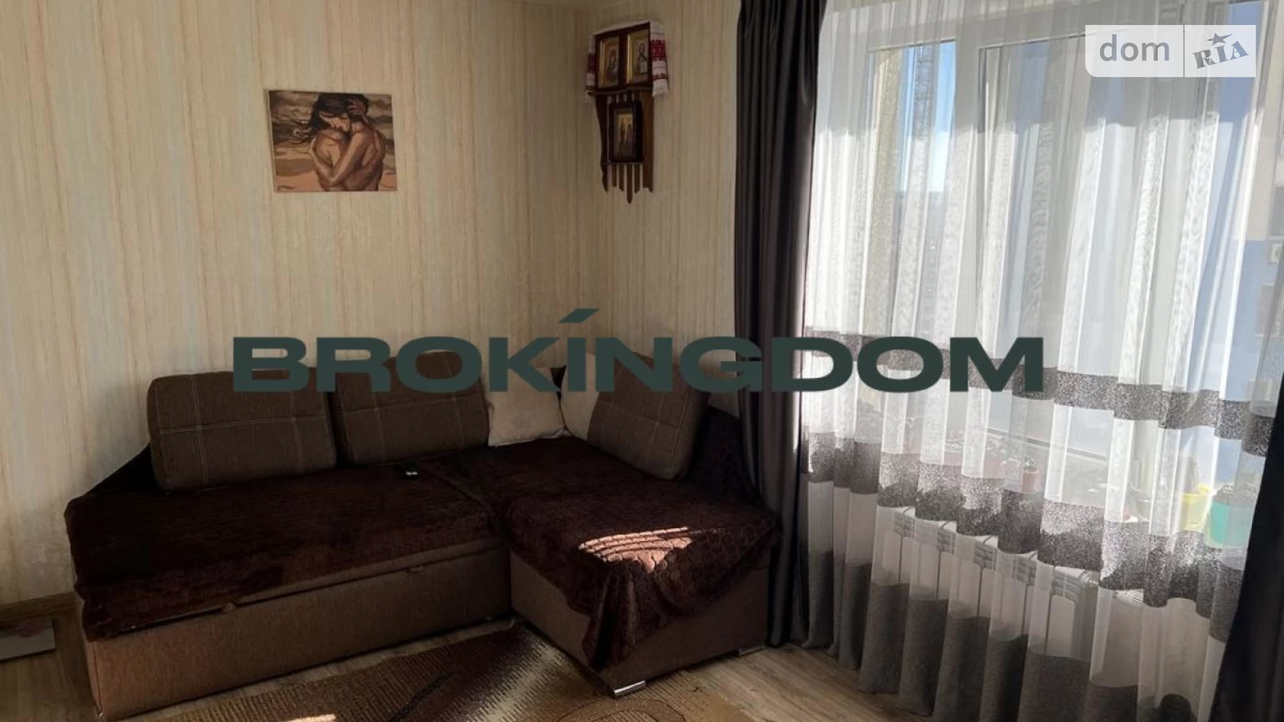 Продается 2-комнатная квартира 50 кв. м в Броварах, ул. Сергея Москаленко, 53