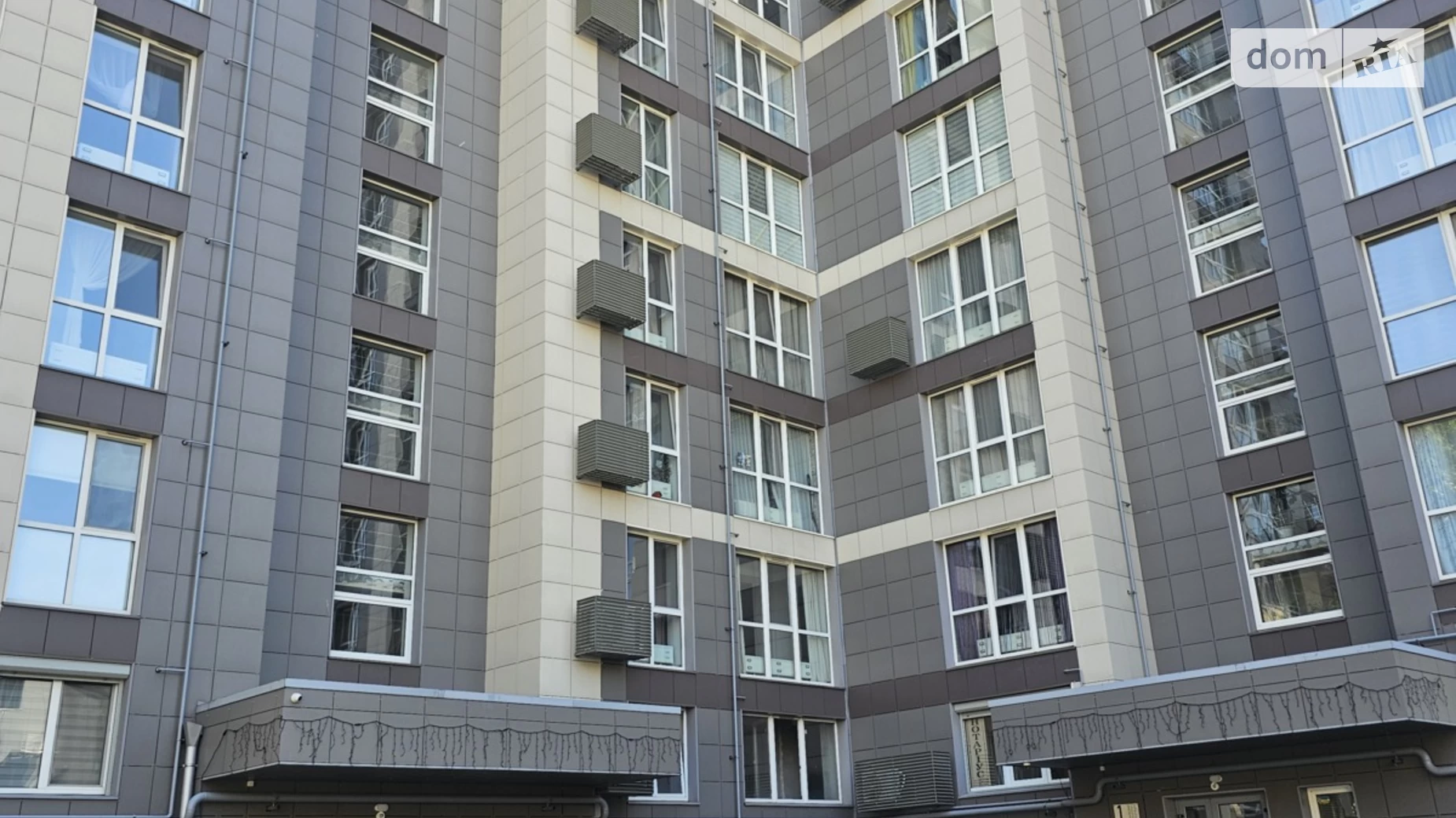 Продается 1-комнатная квартира 81.5 кв. м в Днепре, ул. Независимости(Титова)