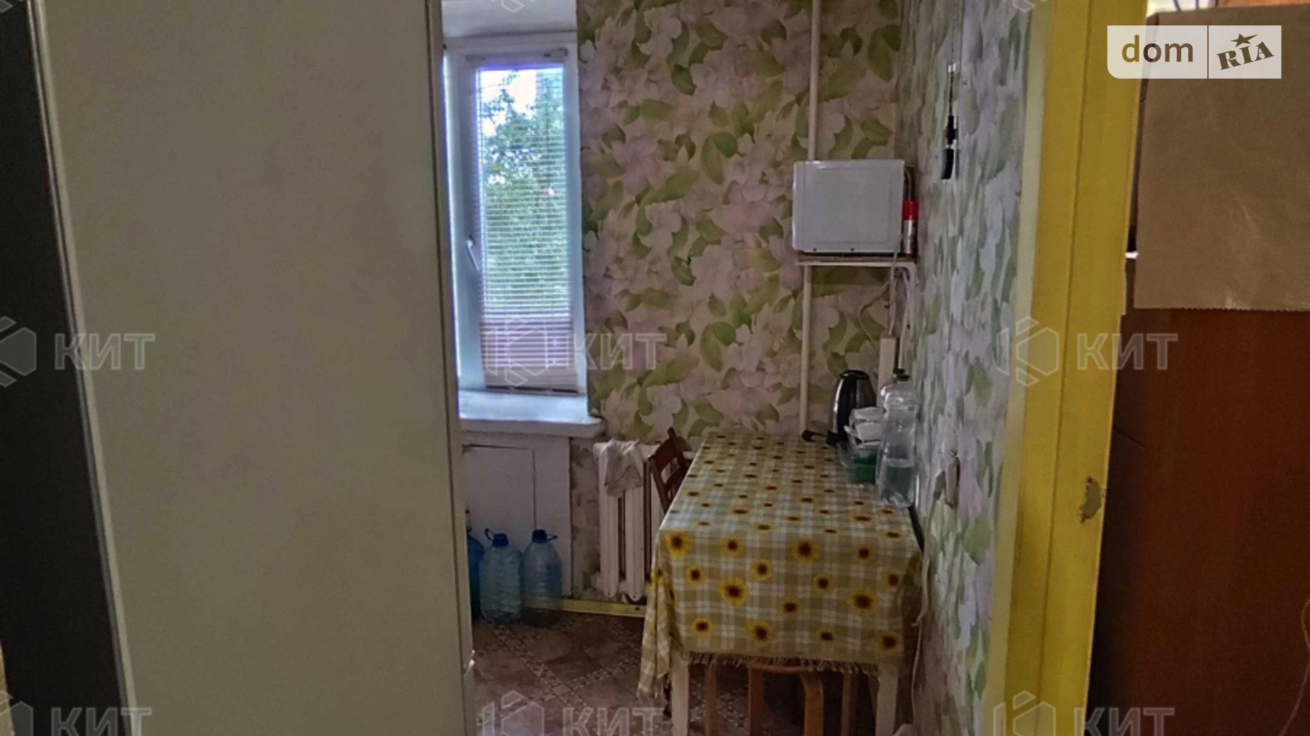 Продается 2-комнатная квартира 43 кв. м в Харькове, просп. Гагарина, 72 - фото 3