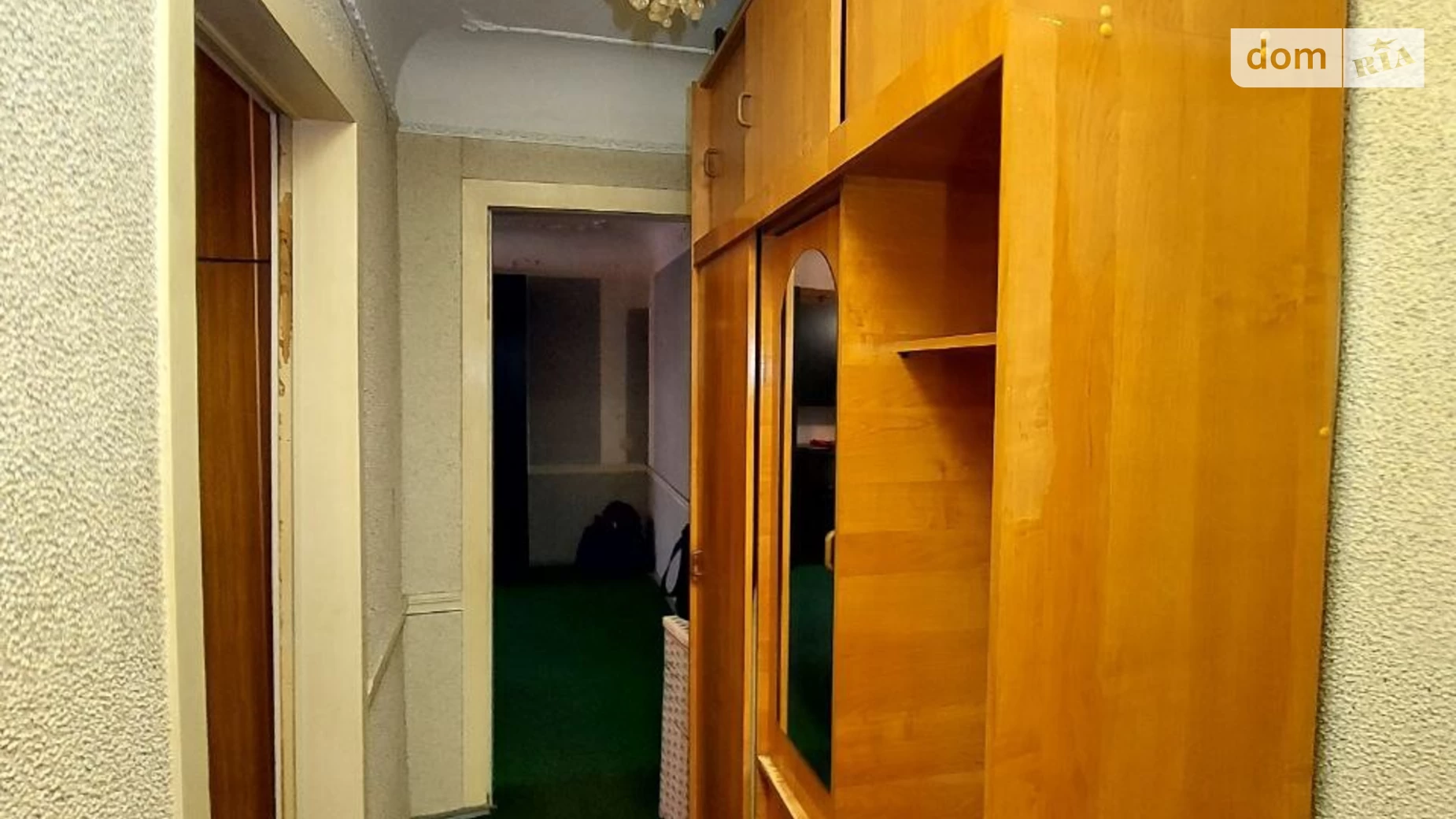Продается 2-комнатная квартира 47 кв. м в Кропивницком, ул. Перспективная