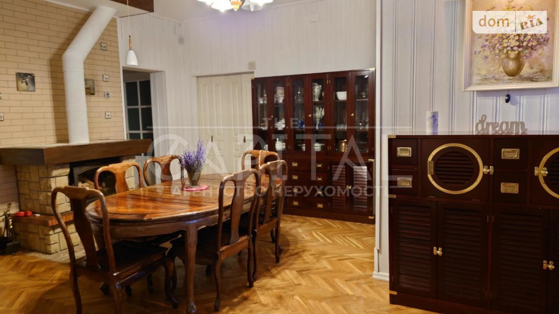 Продается 9-комнатная квартира 396 кв. м в Киеве, ул. Садовая, 3А