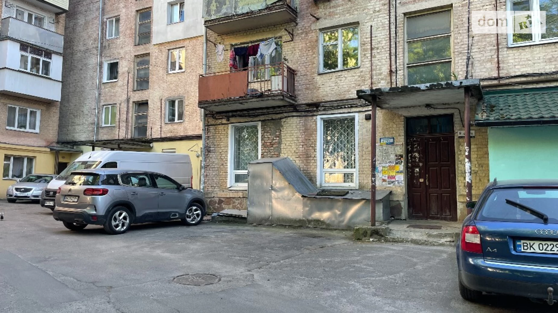 ул. Черновола Вячеслава, 17 Центр Ровно, цена: 55000 $ - фото 2