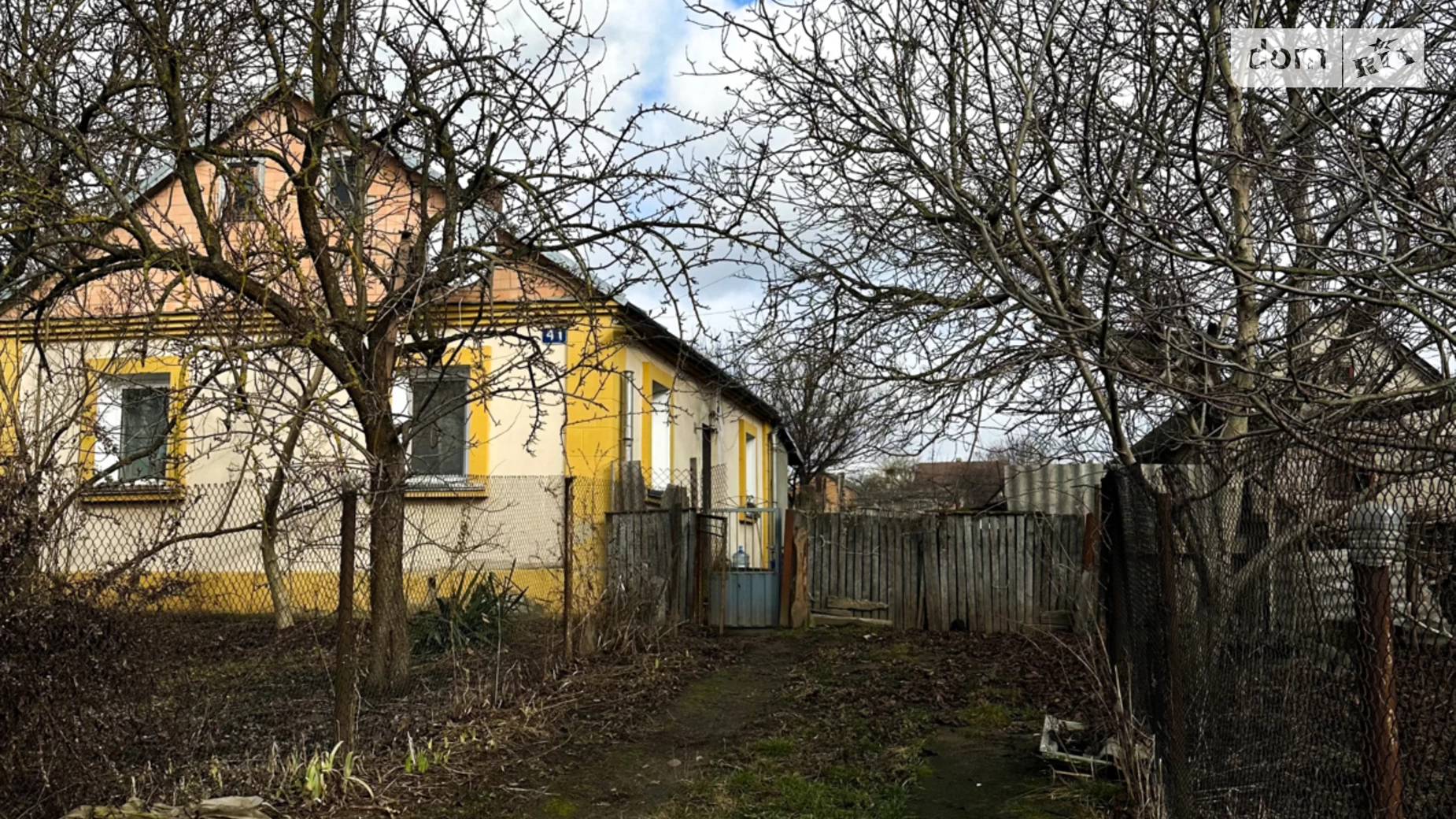 Продается одноэтажный дом 78.4 кв. м с садом, цена: 80000 $ - фото 5